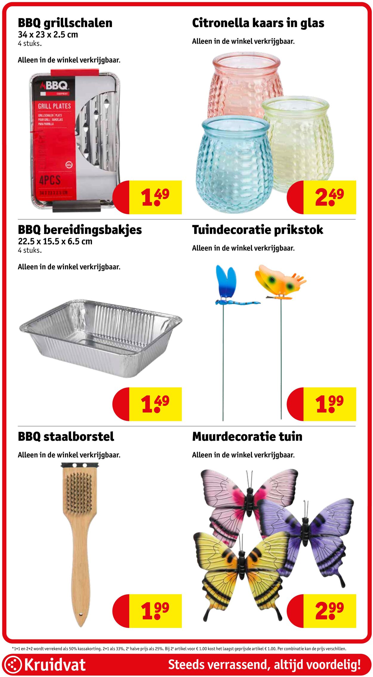 Folder Kruidvat 30.07.2025 - 06.08.2025