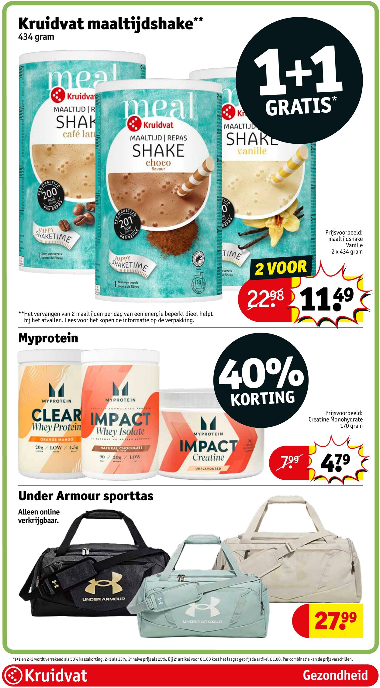 Folder Kruidvat 30.07.2025 - 06.08.2025