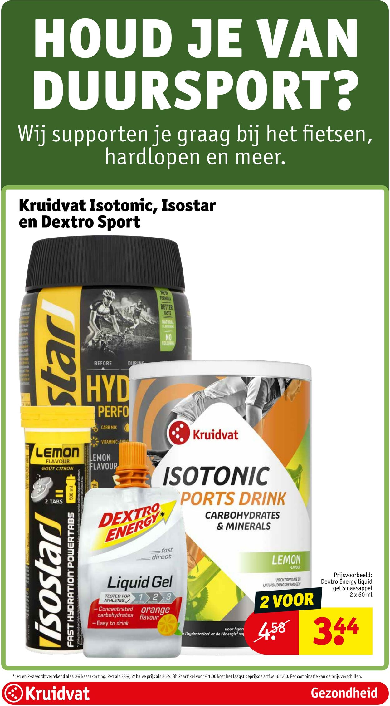 Folder Kruidvat 30.07.2025 - 06.08.2025