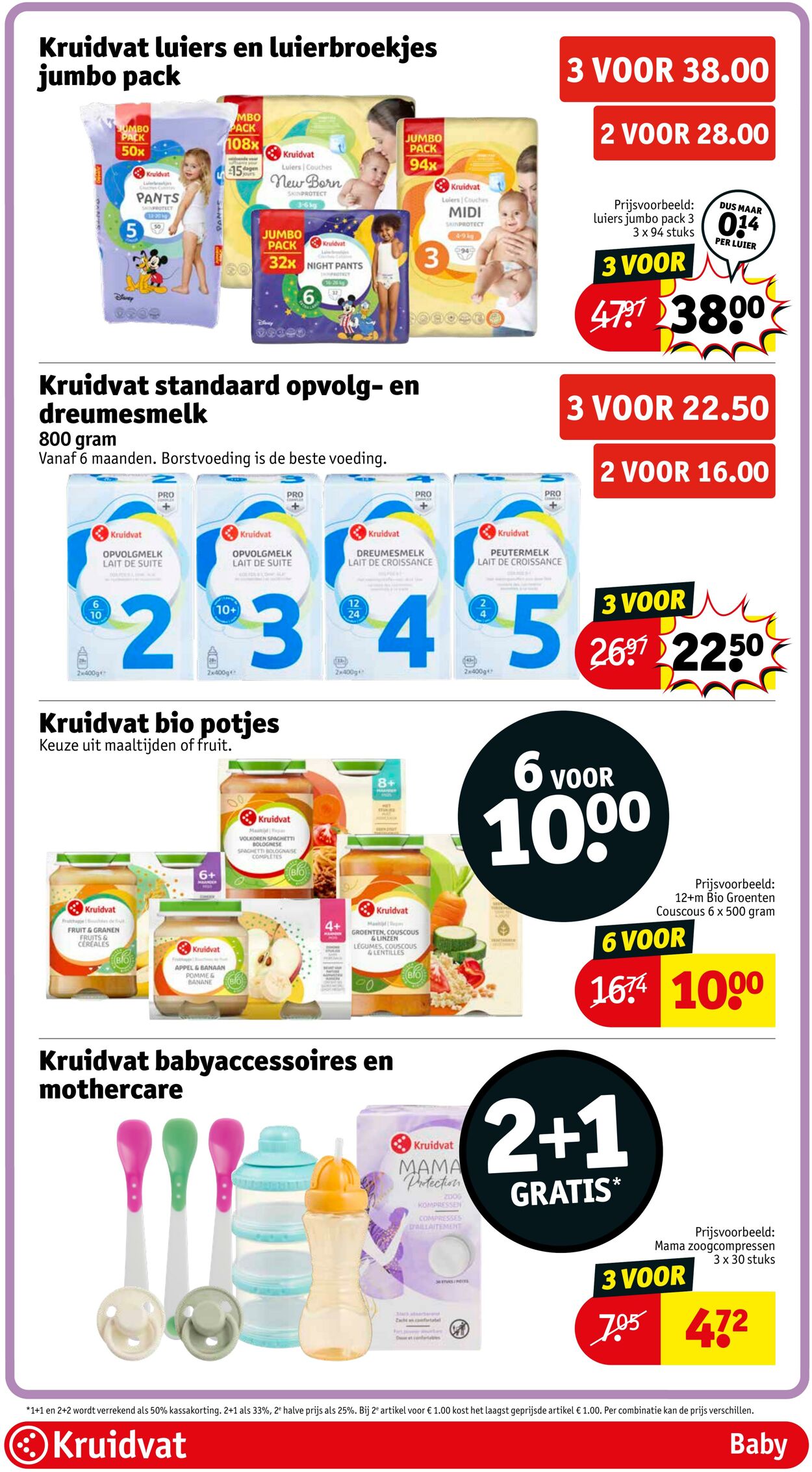 Folder Kruidvat 30.07.2025 - 06.08.2025