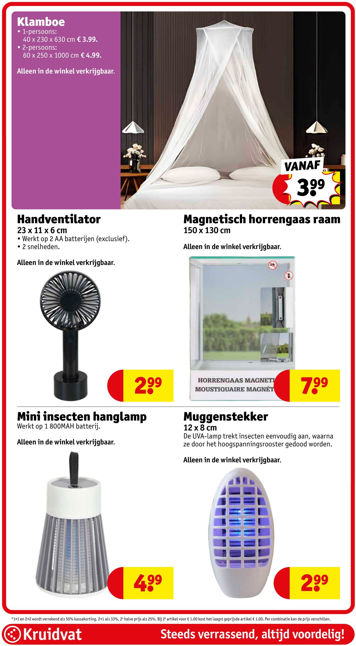 Folder Kruidvat 30.07.2025 - 06.08.2025