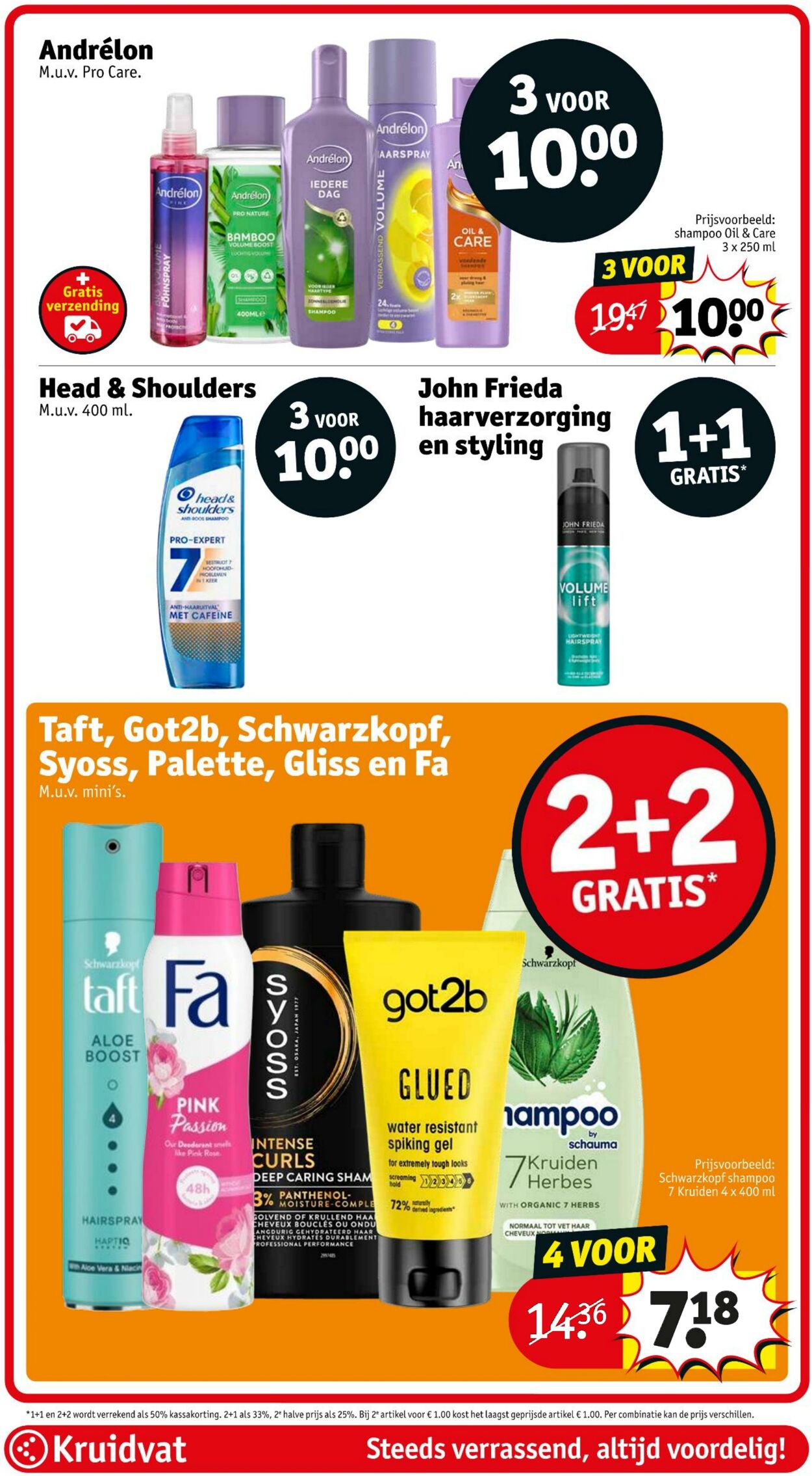 Folder Kruidvat 30.07.2025 - 06.08.2025