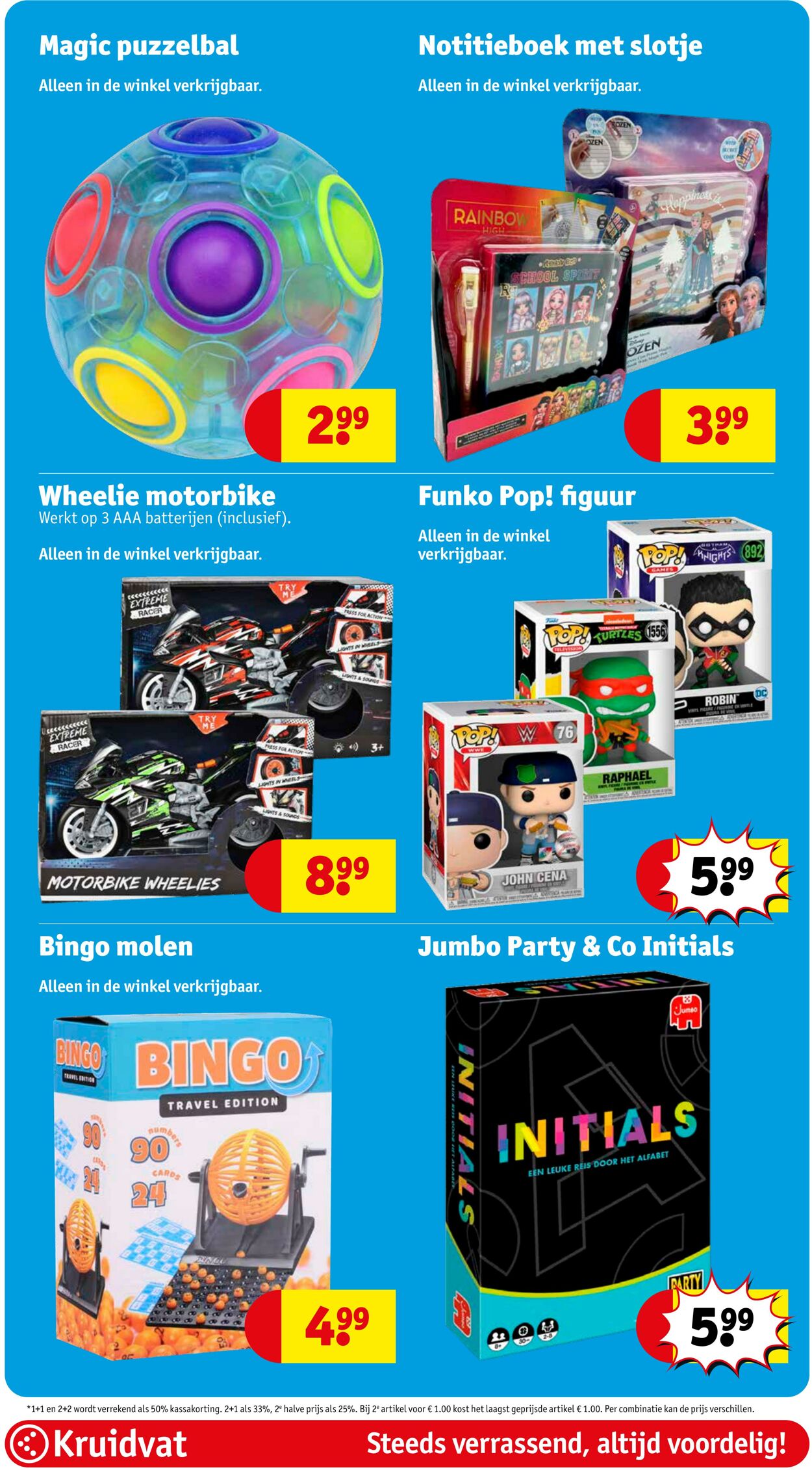 Folder Kruidvat 30.07.2025 - 06.08.2025
