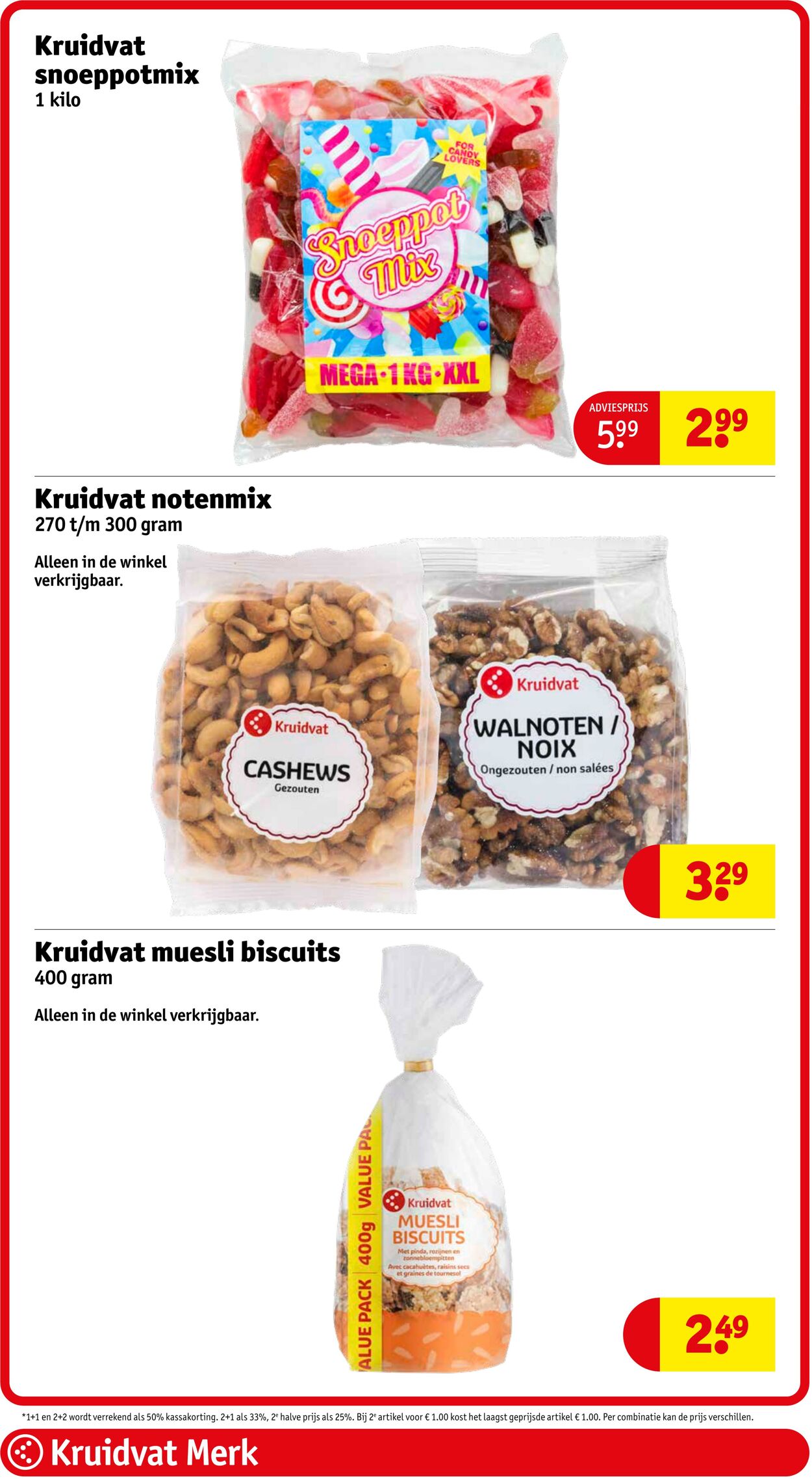Folder Kruidvat 30.07.2025 - 06.08.2025