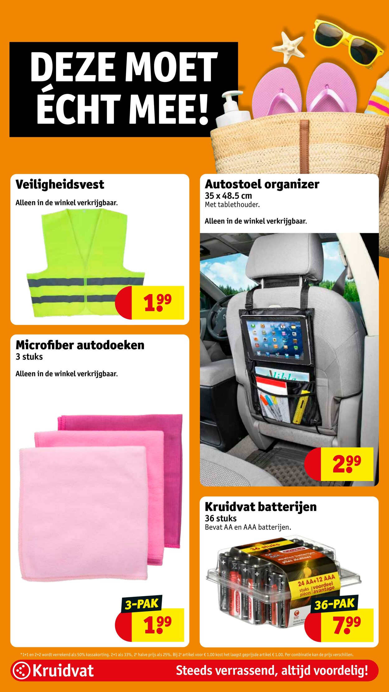 Folder Kruidvat 30.07.2025 - 06.08.2025