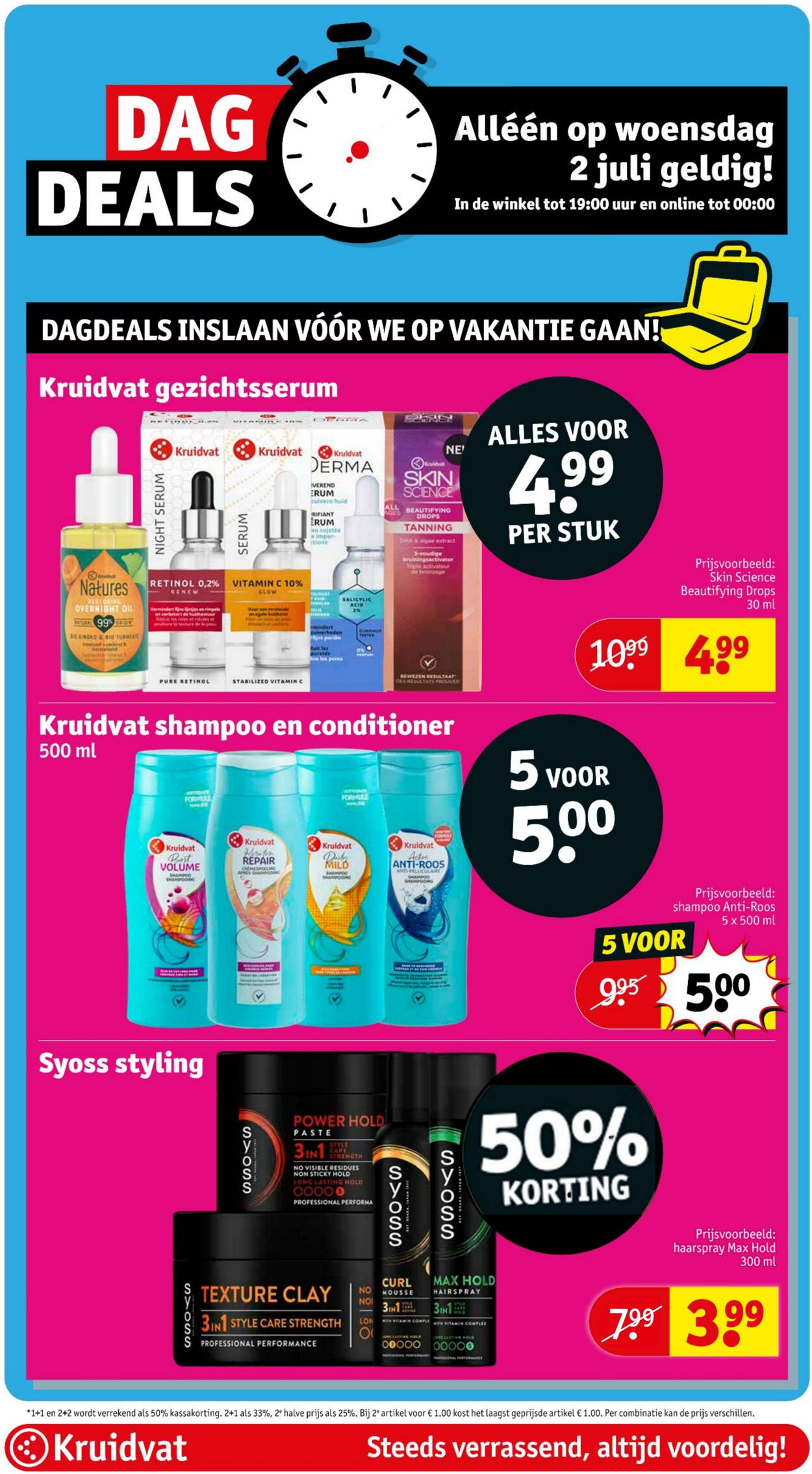 Folder Kruidvat 30.07.2025 - 06.08.2025