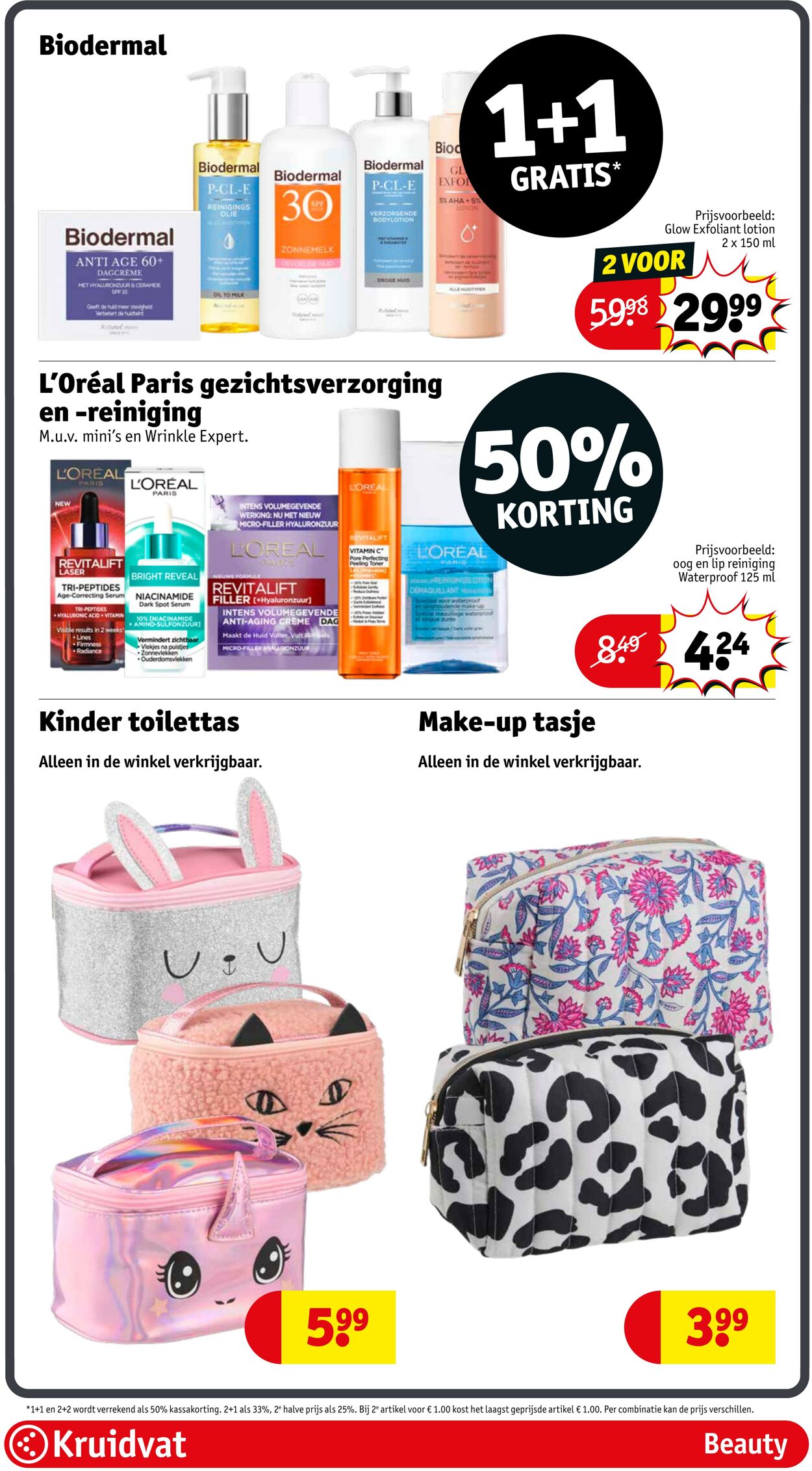 Folder Kruidvat 30.07.2025 - 06.08.2025