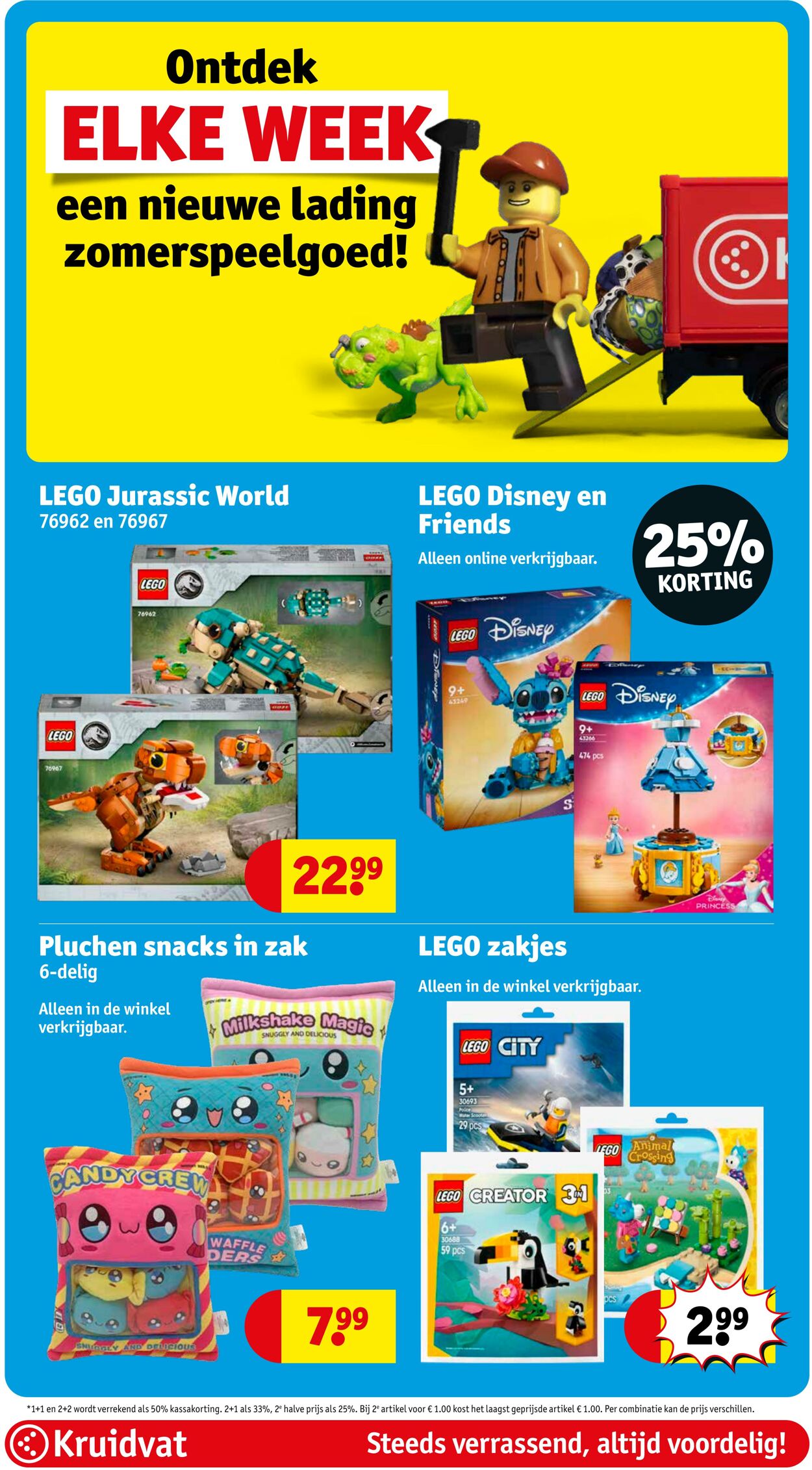 Folder Kruidvat 30.07.2025 - 06.08.2025