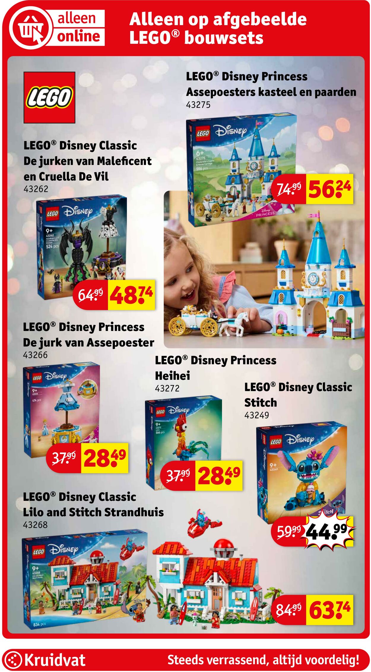 Folder Kruidvat 30.07.2025 - 06.08.2025
