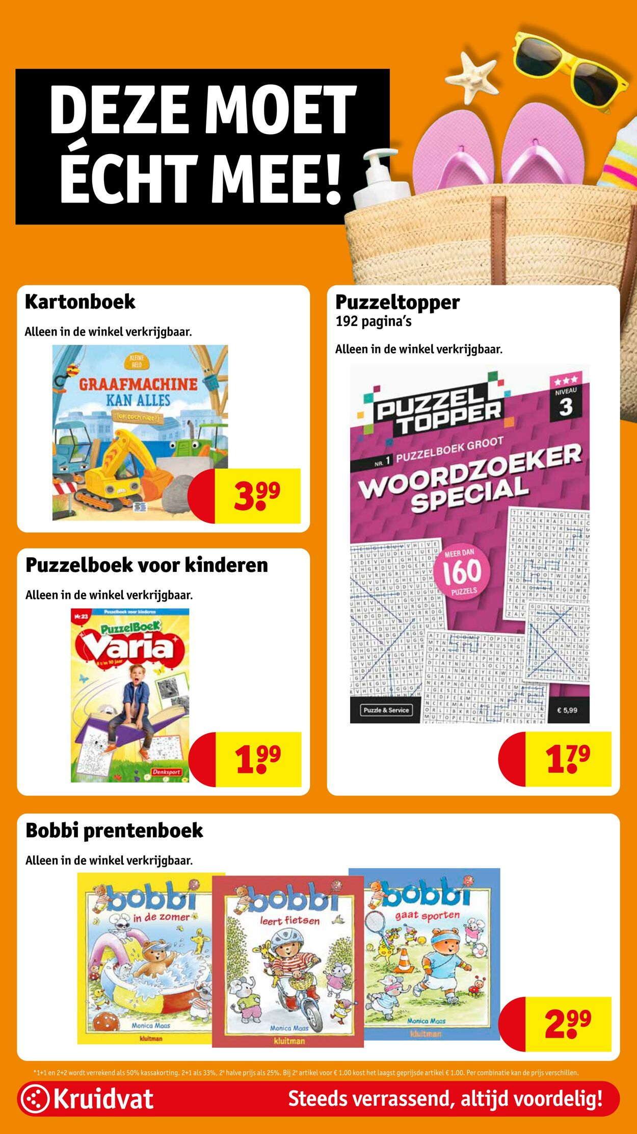 Folder Kruidvat 30.06.2025 - 06.07.2025