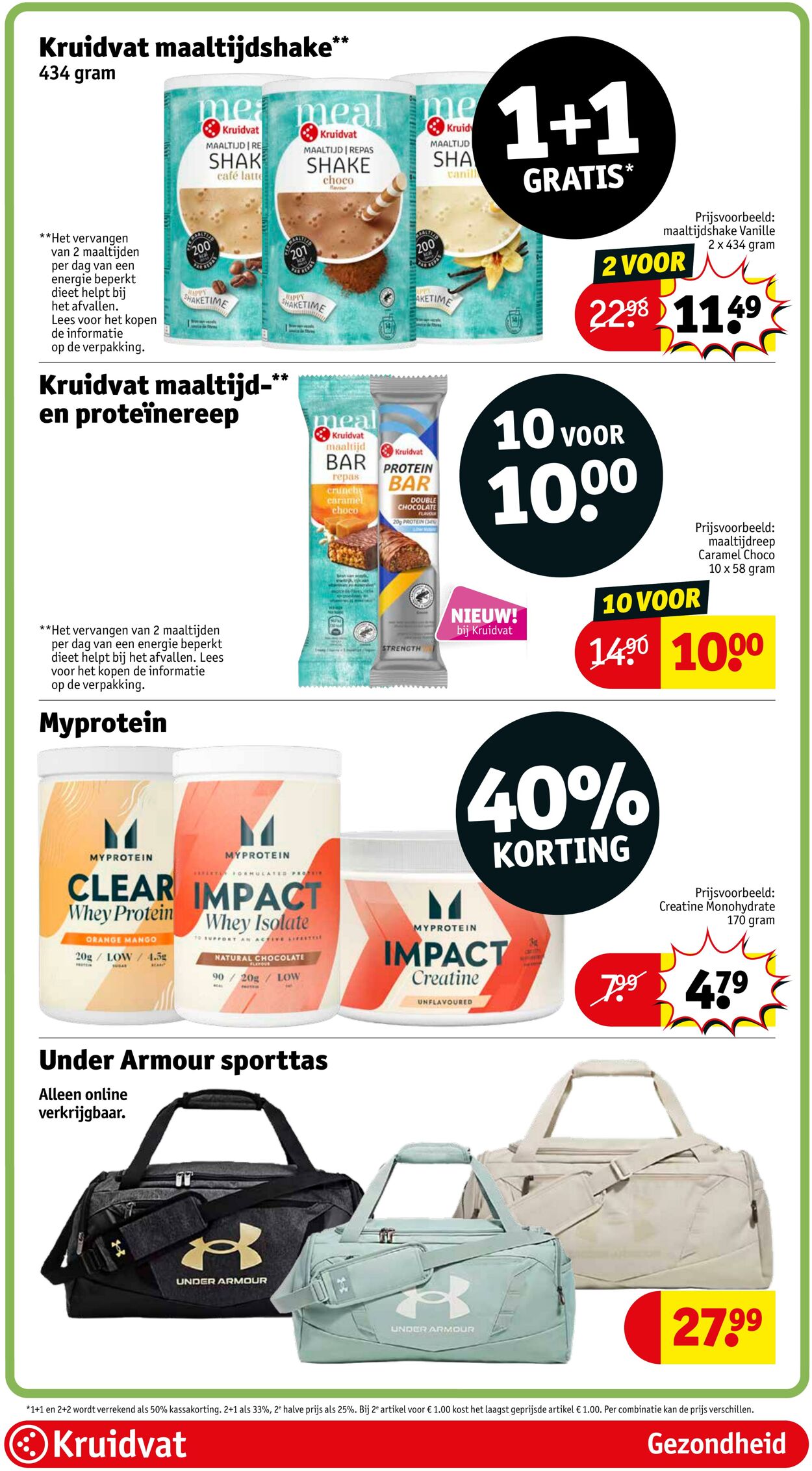 Folder Kruidvat 30.06.2025 - 06.07.2025
