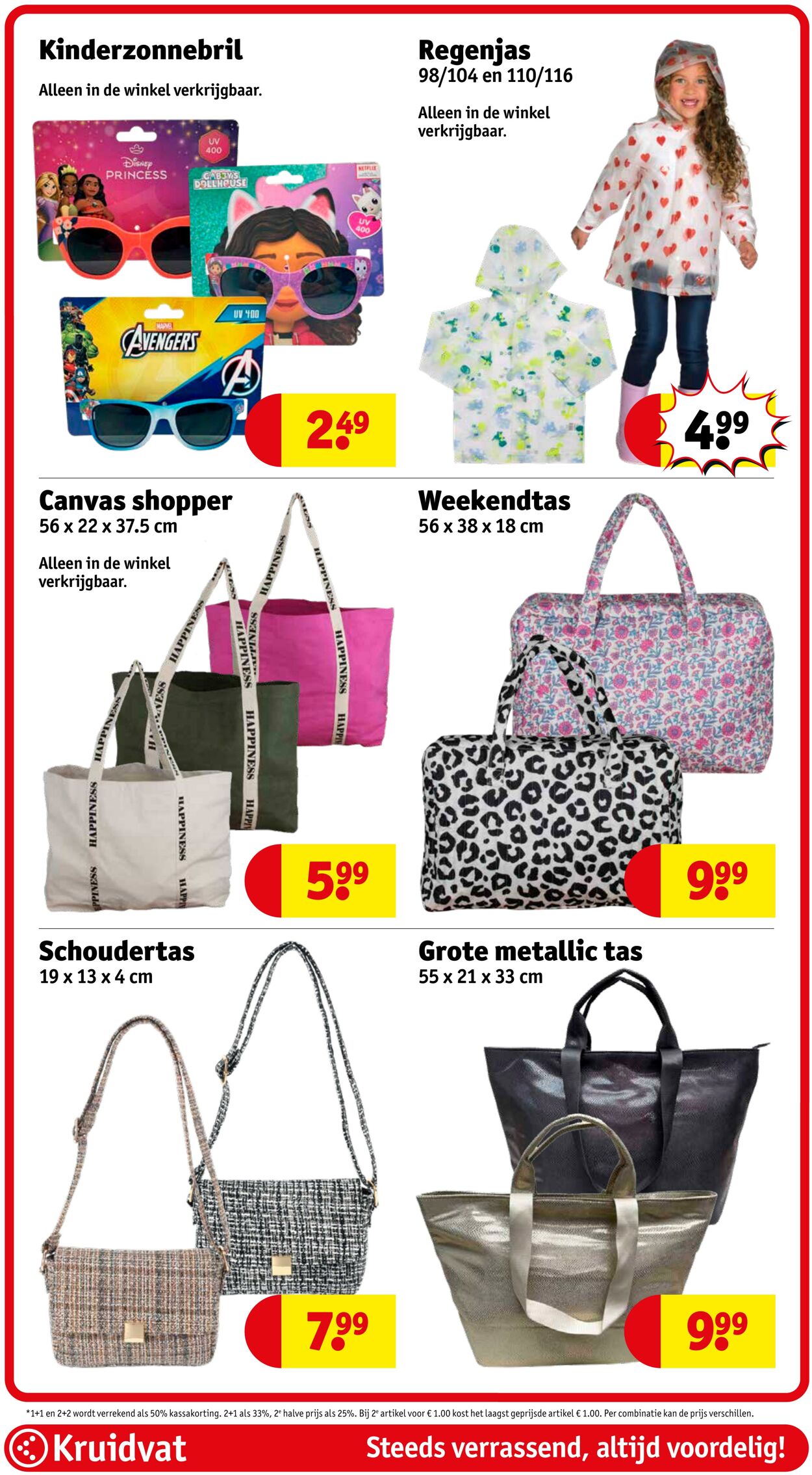 Folder Kruidvat 30.06.2025 - 06.07.2025