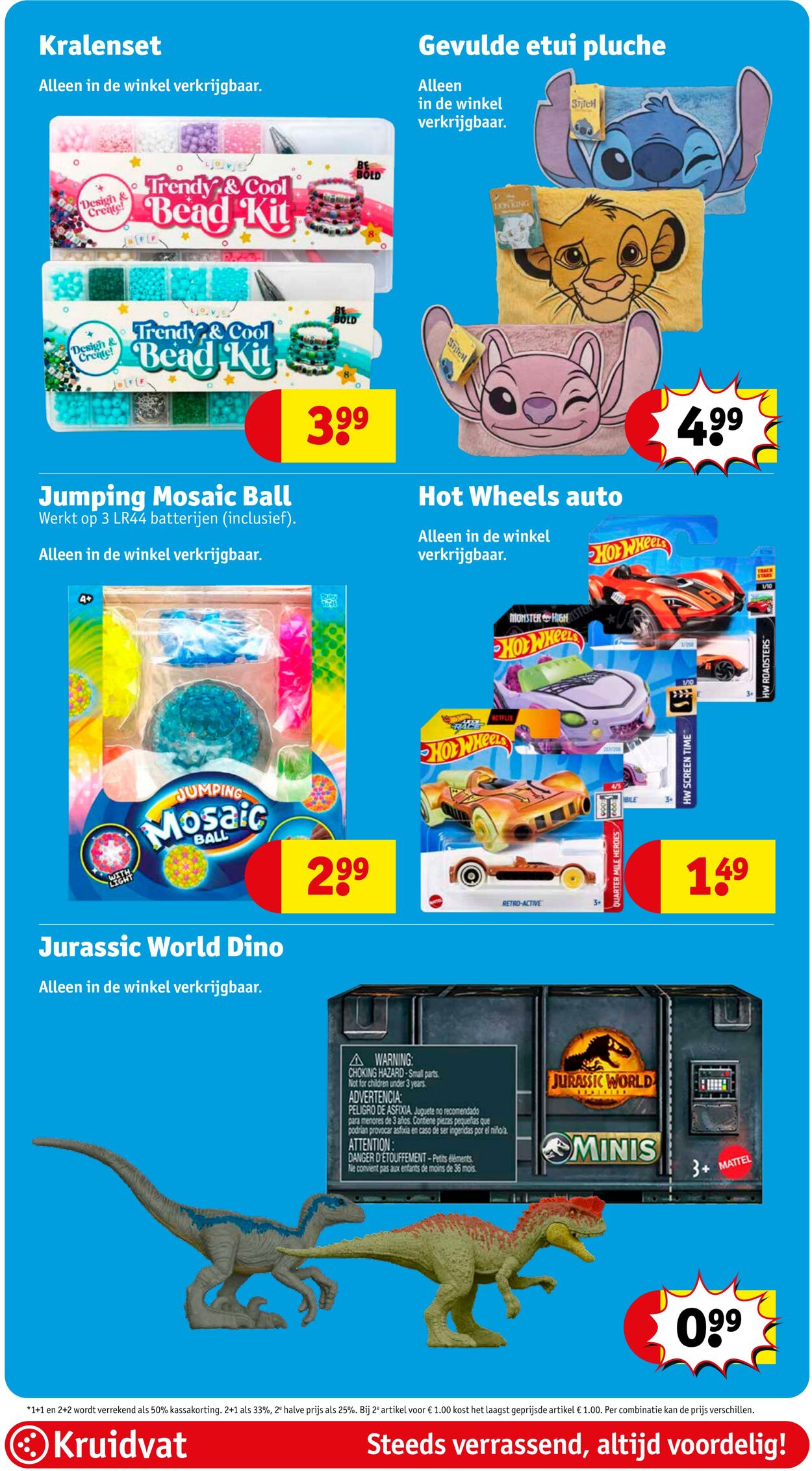 Folder Kruidvat 30.06.2025 - 06.07.2025