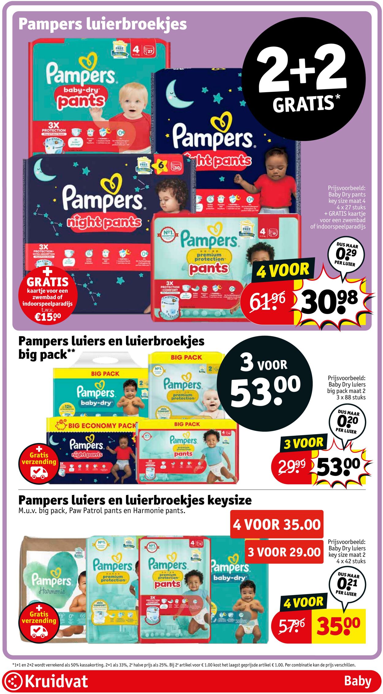 Folder Kruidvat 30.06.2025 - 06.07.2025