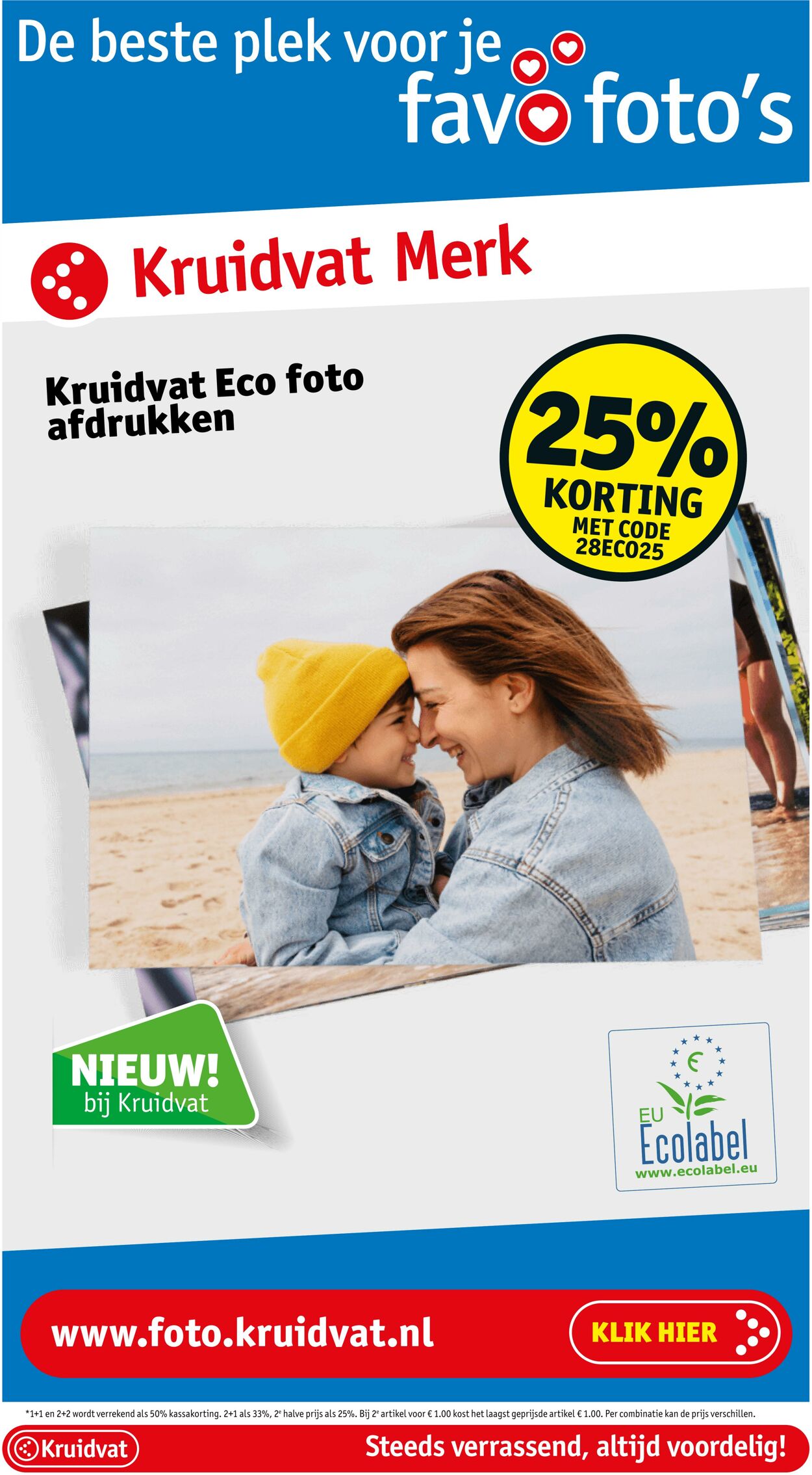 Folder Kruidvat 10.07.2023 - 23.07.2023