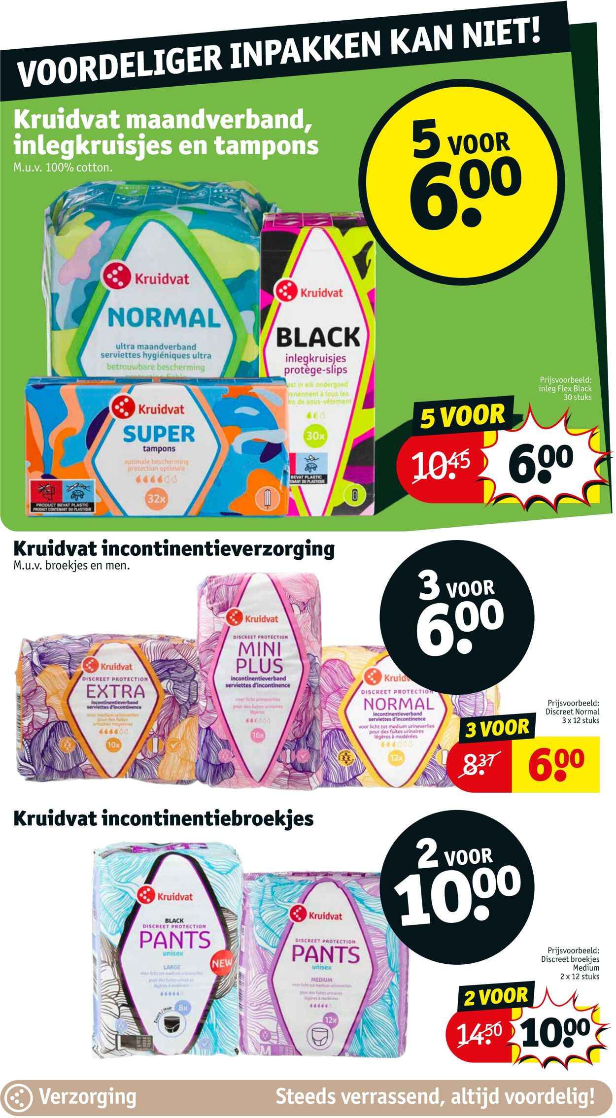 Folder Kruidvat 10.07.2023 - 23.07.2023