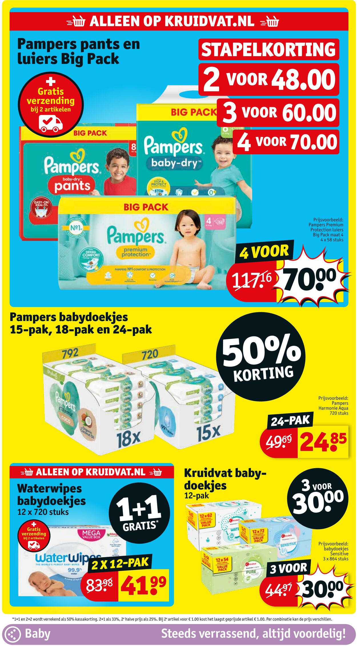 Folder Kruidvat 10.07.2023 - 23.07.2023