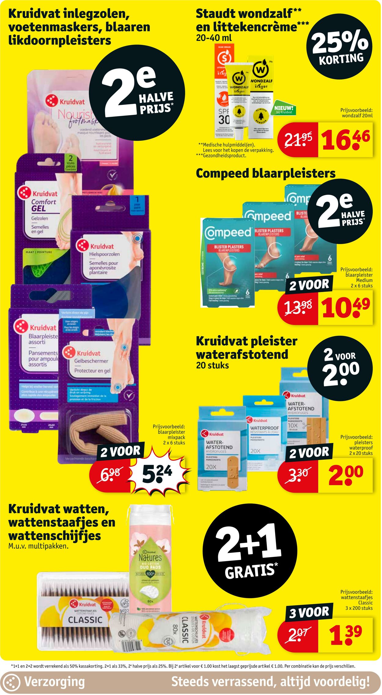 Folder Kruidvat 10.07.2023 - 23.07.2023