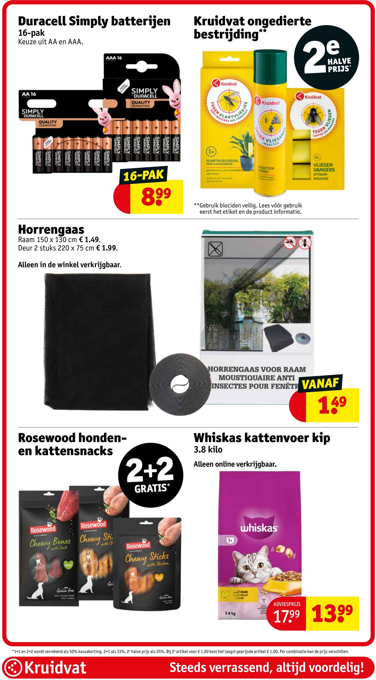 Folder Kruidvat 07.07.2025 - 20.07.2025