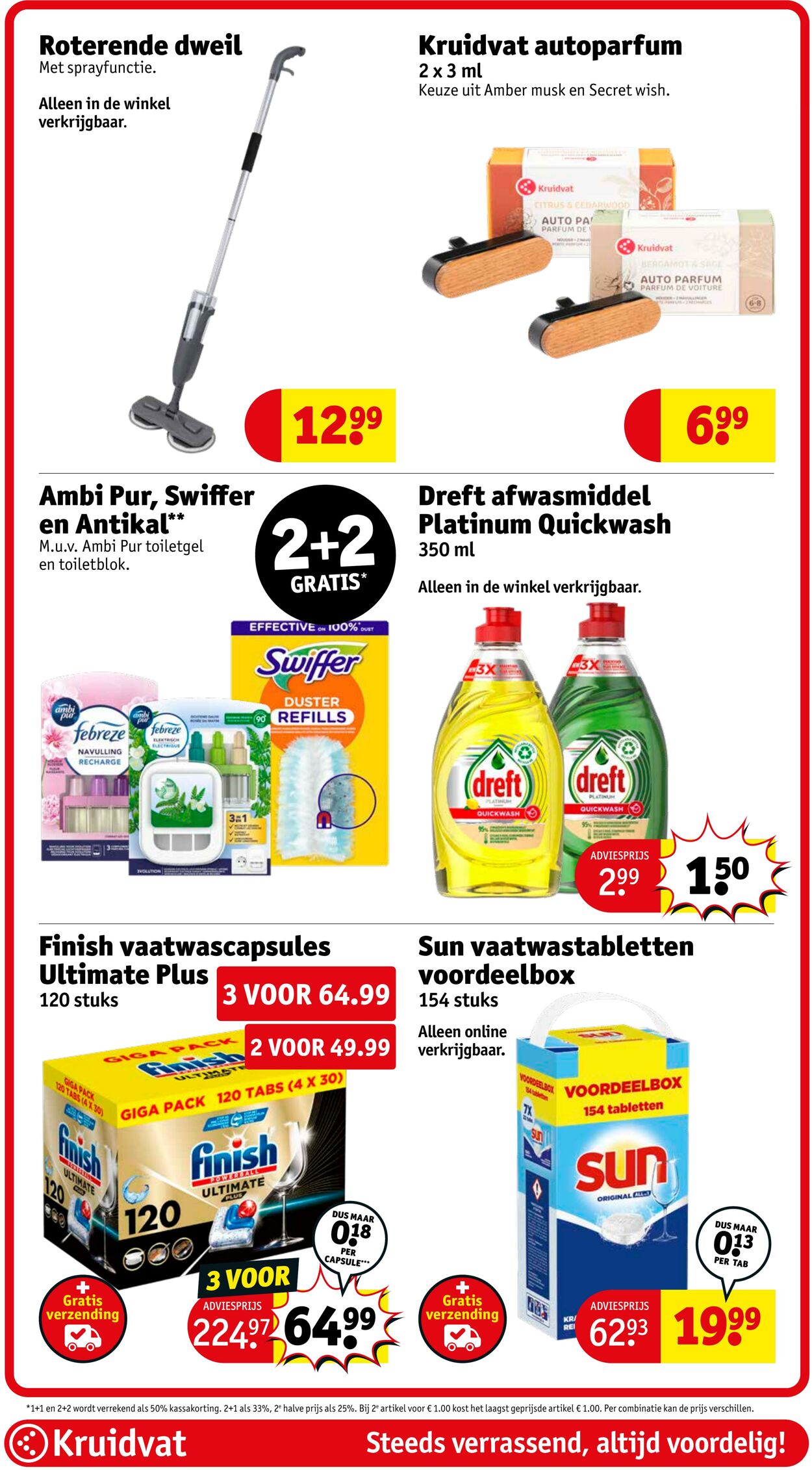 Folder Kruidvat 07.07.2025 - 20.07.2025
