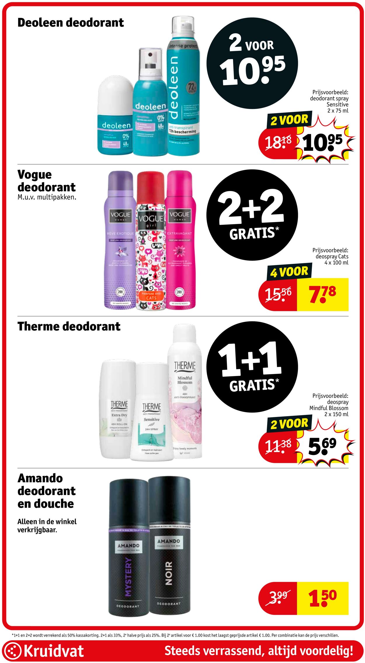 Folder Kruidvat 07.07.2025 - 20.07.2025