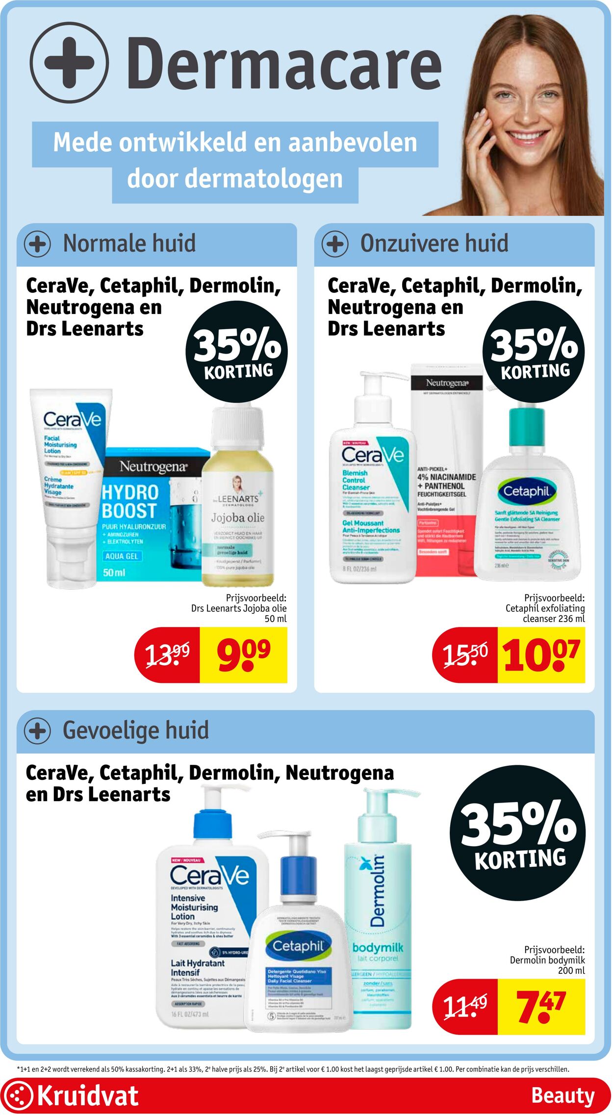 Folder Kruidvat 07.07.2025 - 20.07.2025