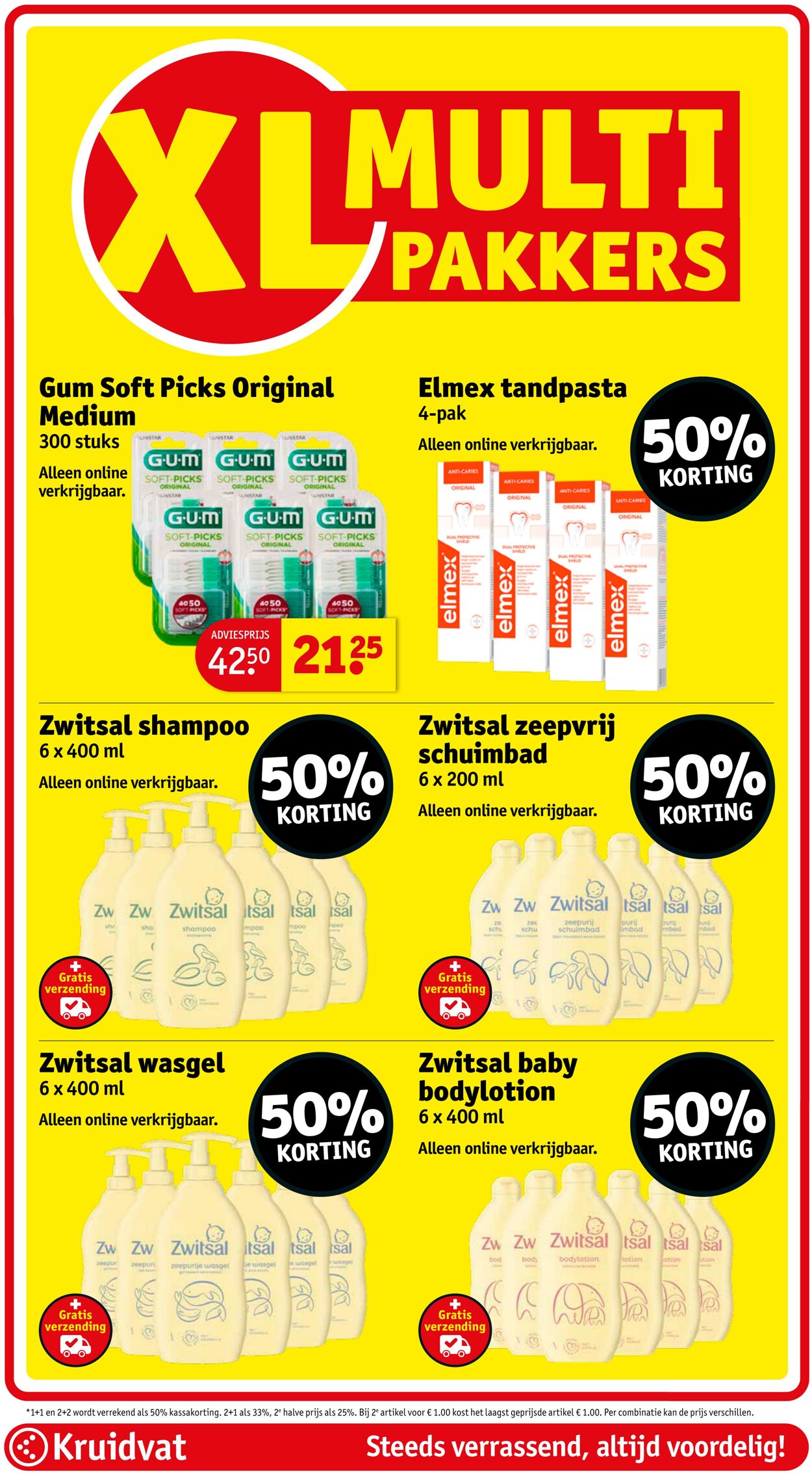 Folder Kruidvat 07.07.2025 - 20.07.2025