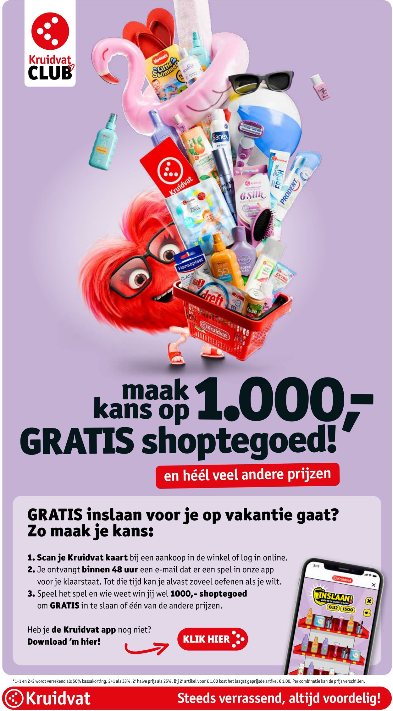 Folder Kruidvat 07.07.2025 - 20.07.2025