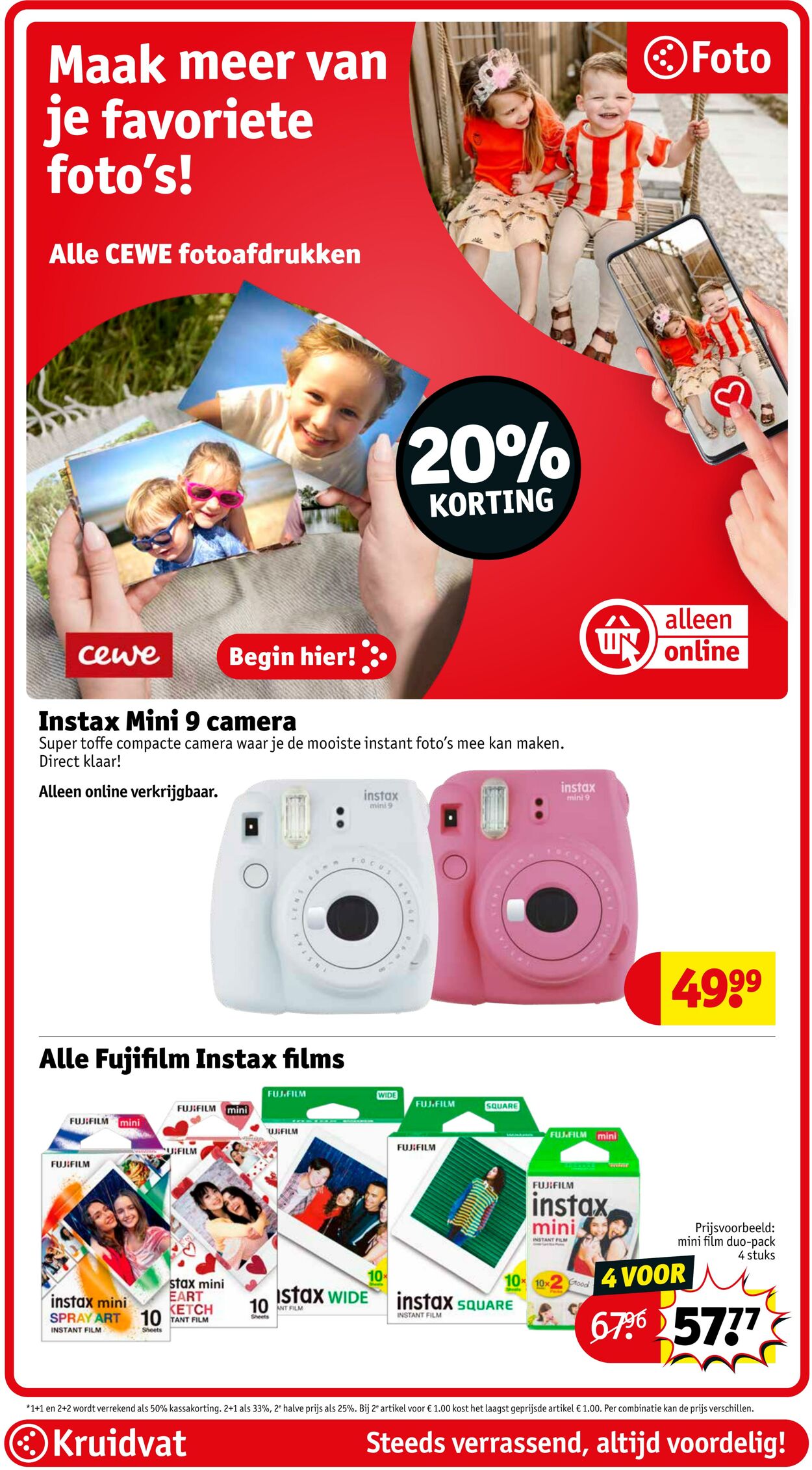 Folder Kruidvat 07.07.2025 - 20.07.2025