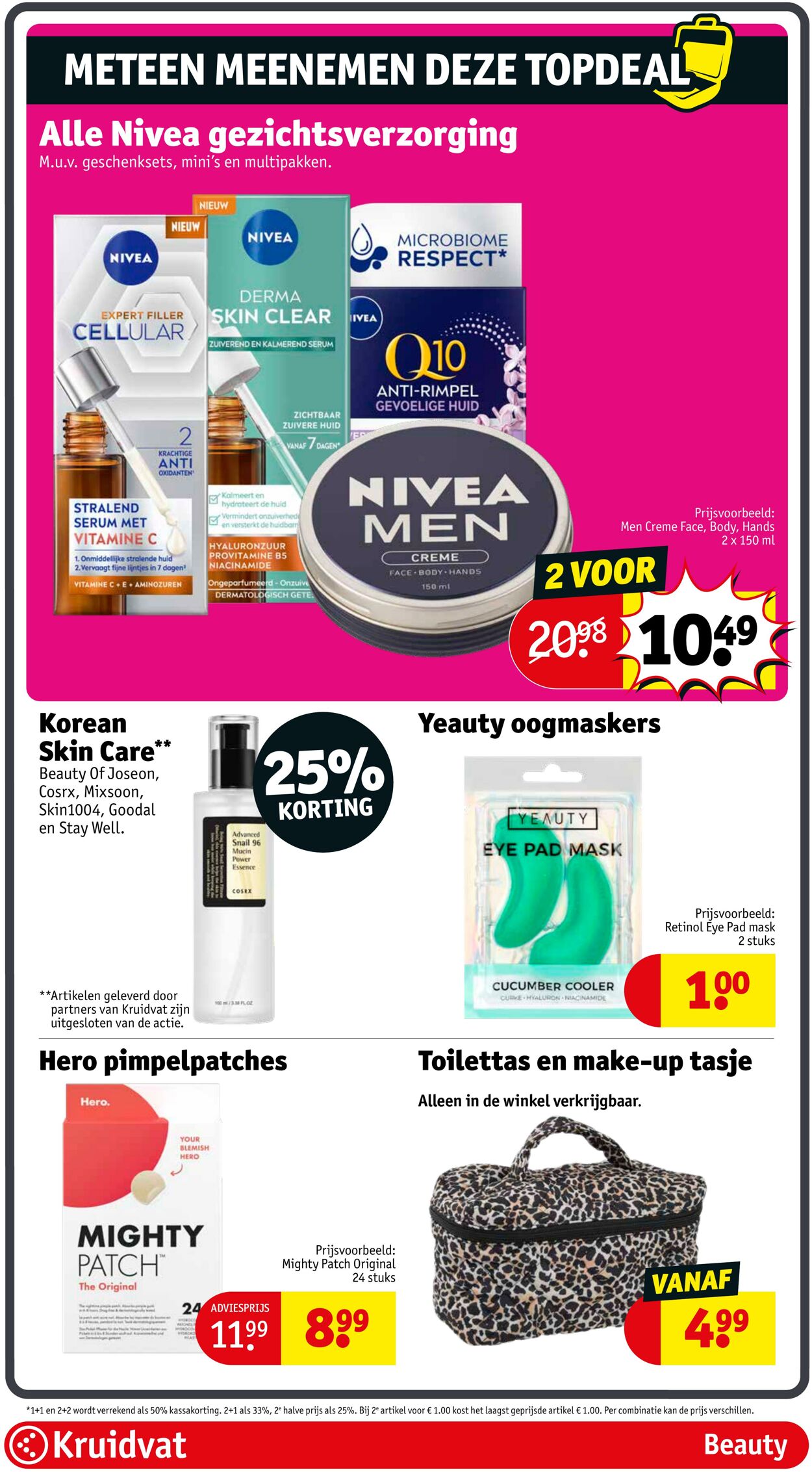 Folder Kruidvat 07.07.2025 - 20.07.2025