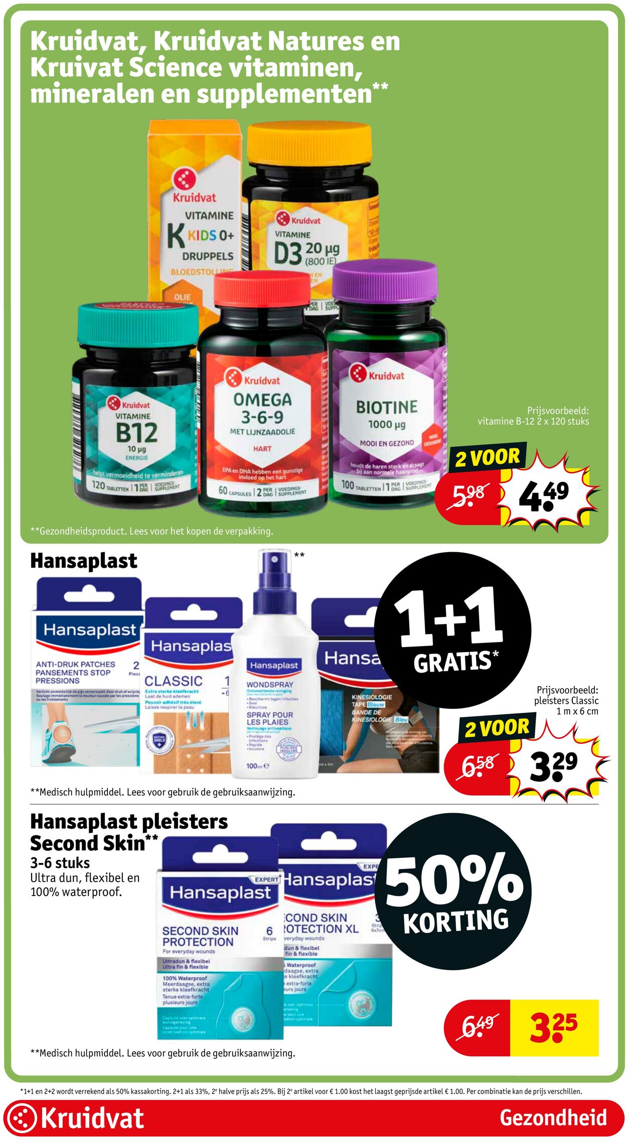 Folder Kruidvat 07.07.2025 - 20.07.2025