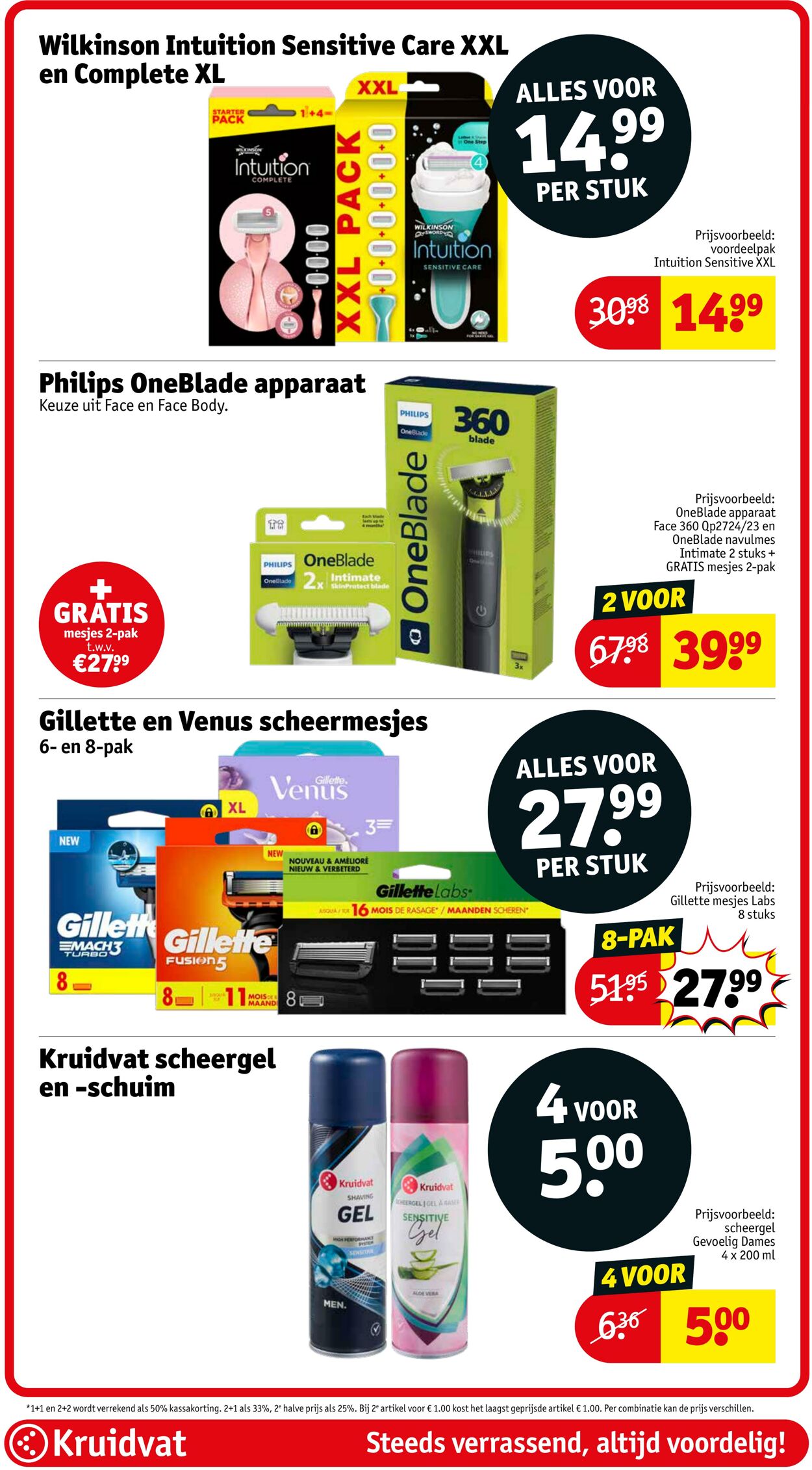 Folder Kruidvat 07.07.2025 - 20.07.2025