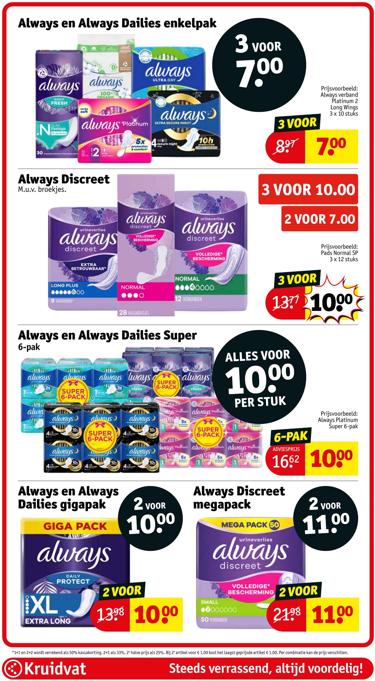 Folder Kruidvat 07.07.2025 - 20.07.2025