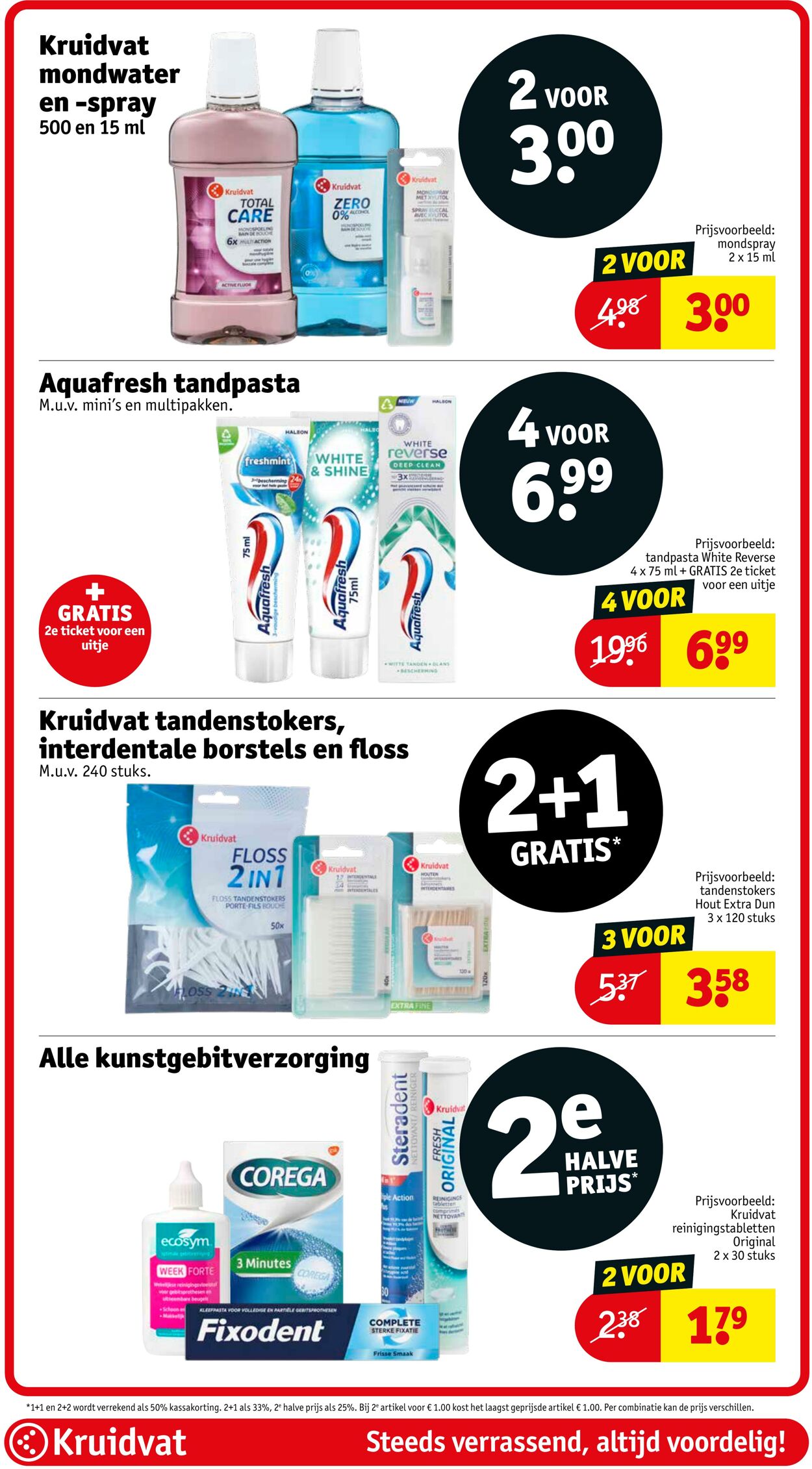 Folder Kruidvat 07.07.2025 - 20.07.2025