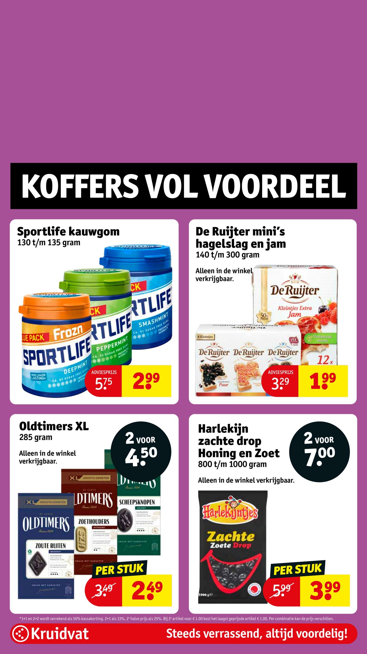 Folder Kruidvat 07.07.2025 - 20.07.2025