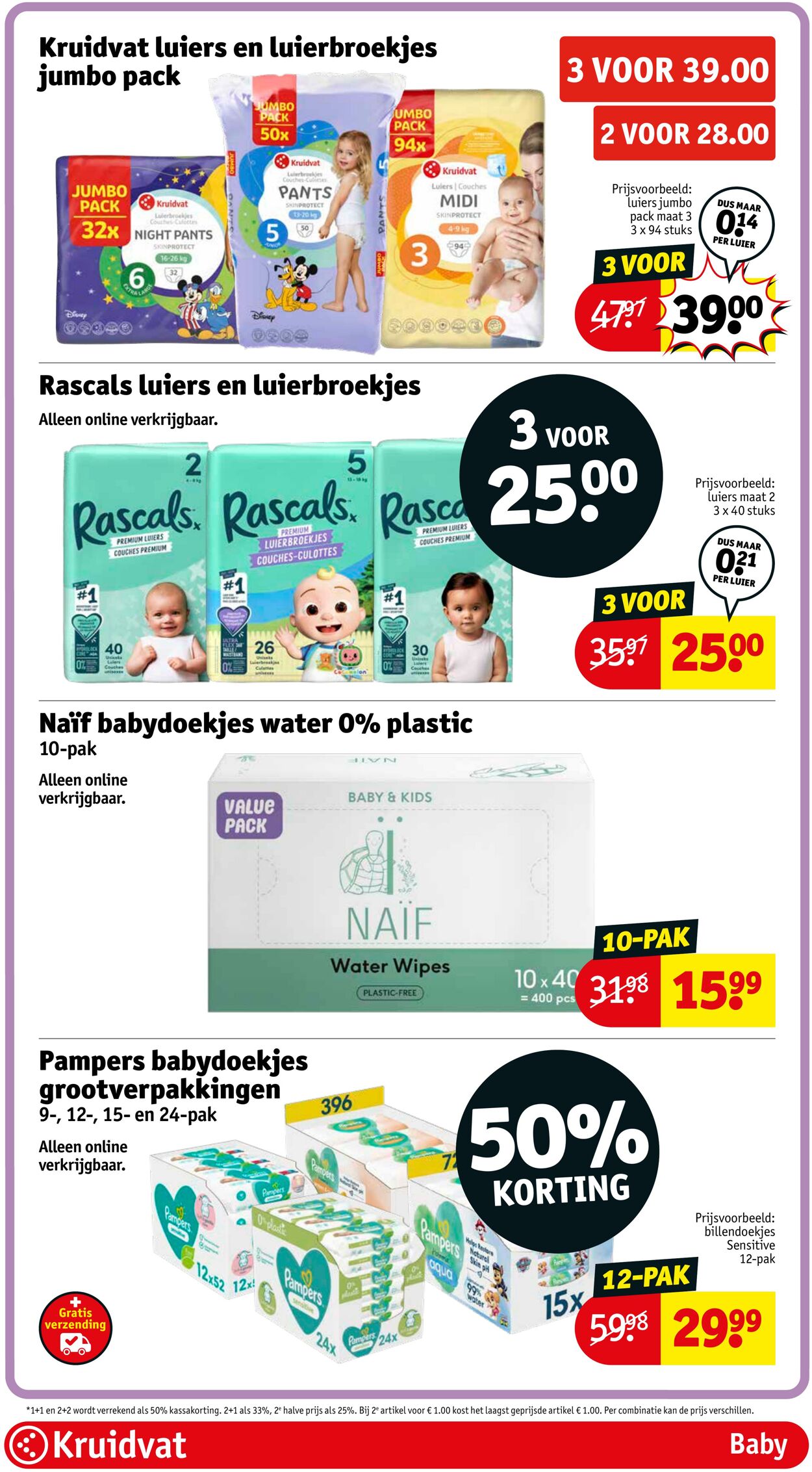 Folder Kruidvat 07.07.2025 - 20.07.2025