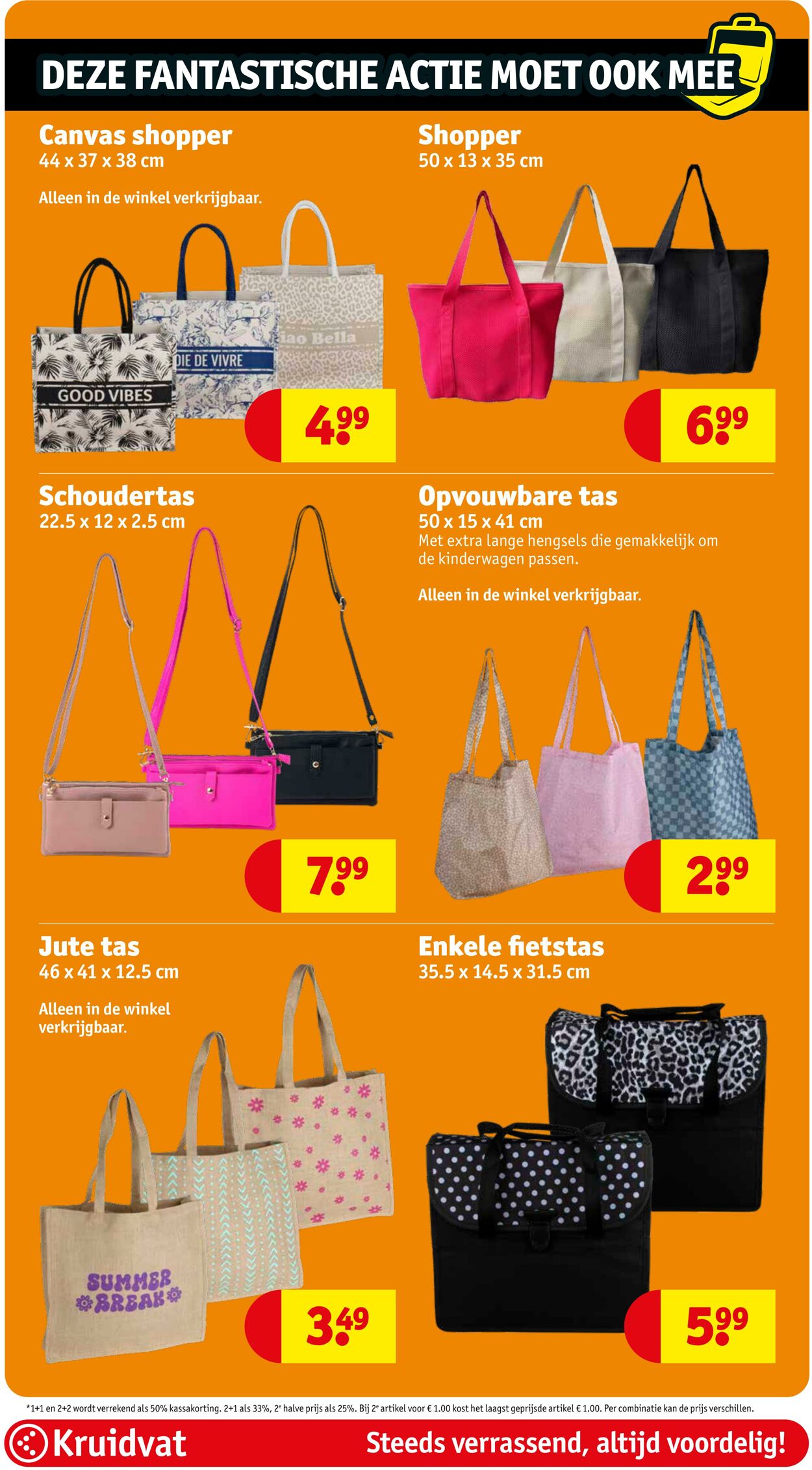 Folder Kruidvat 07.07.2025 - 20.07.2025
