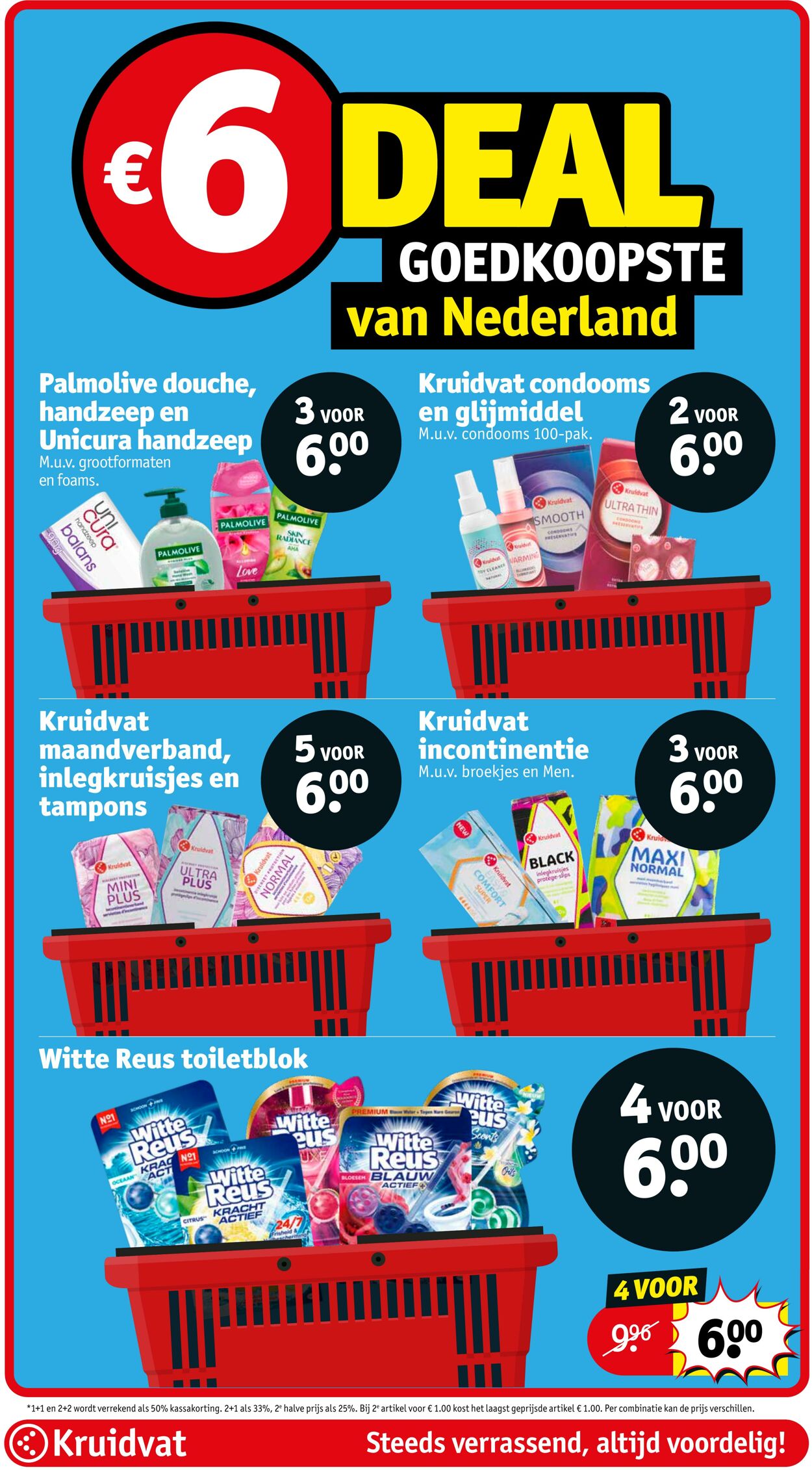 Folder Kruidvat 07.07.2025 - 20.07.2025