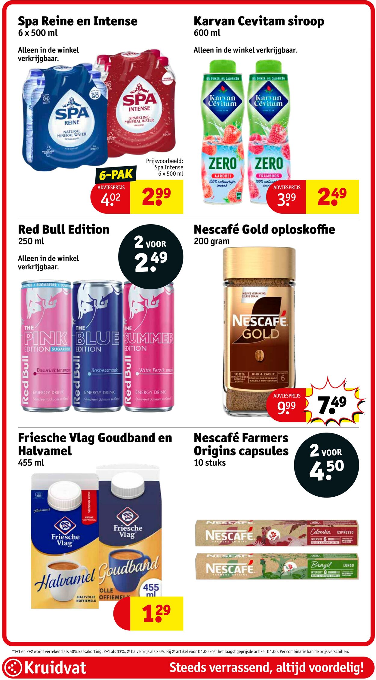 Folder Kruidvat 07.07.2025 - 20.07.2025