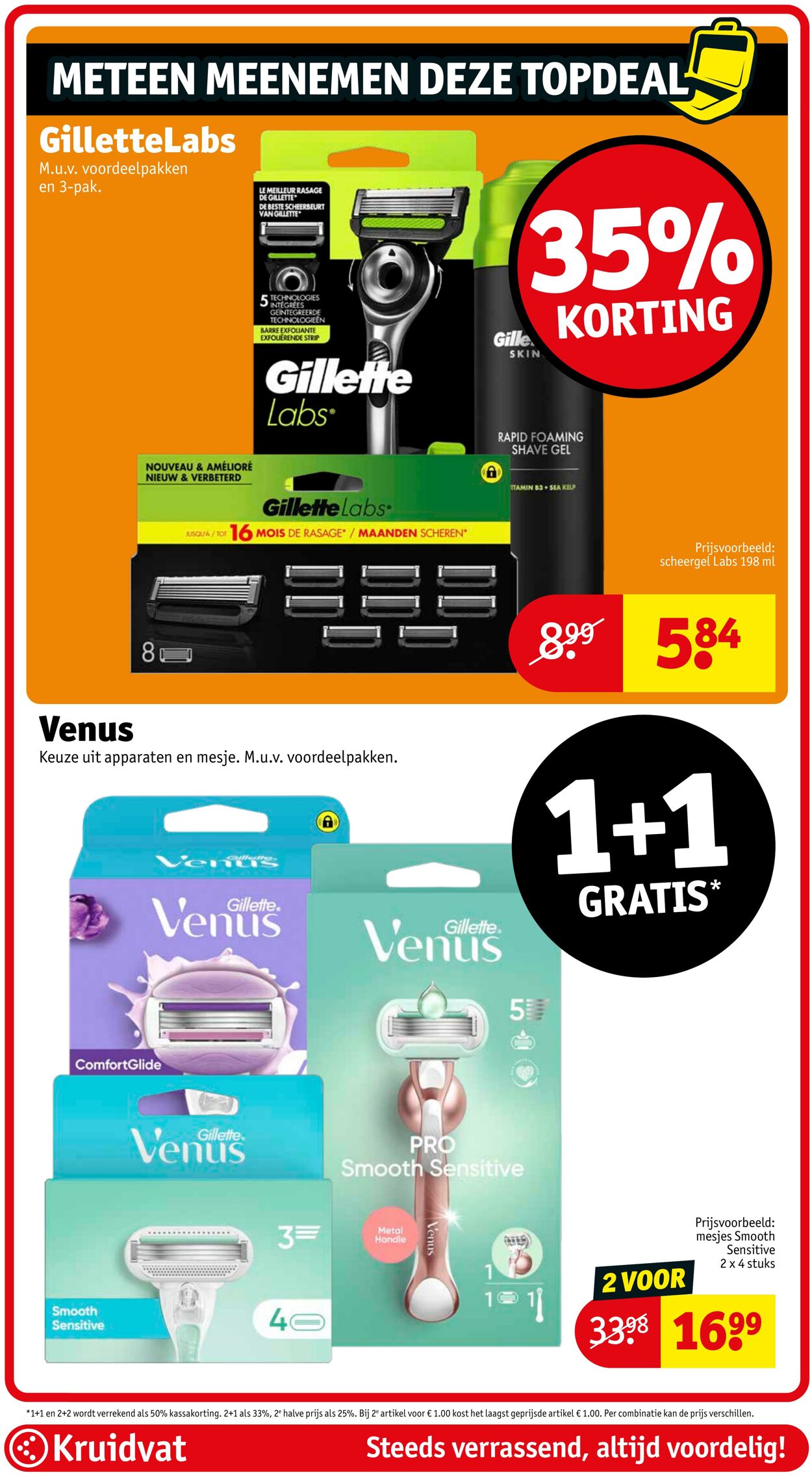 Folder Kruidvat 07.07.2025 - 20.07.2025