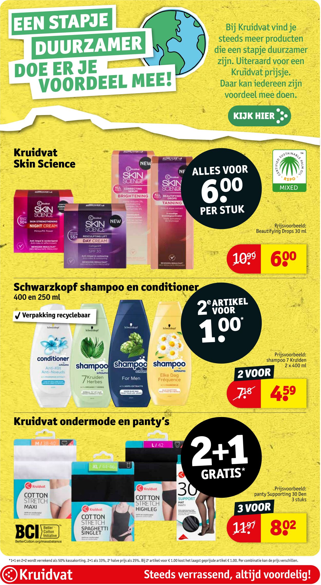 Folder Kruidvat 07.07.2025 - 20.07.2025