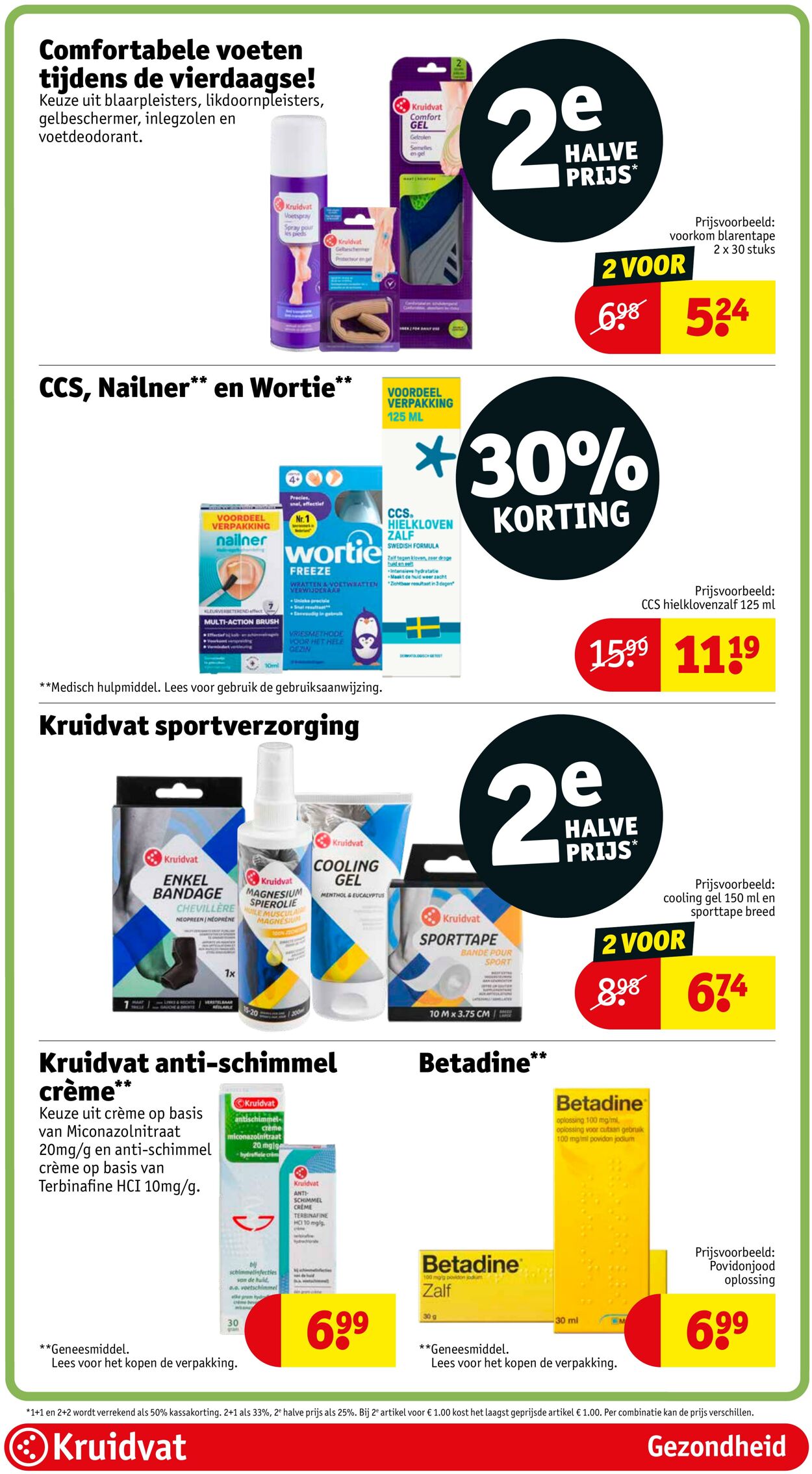 Folder Kruidvat 07.07.2025 - 20.07.2025