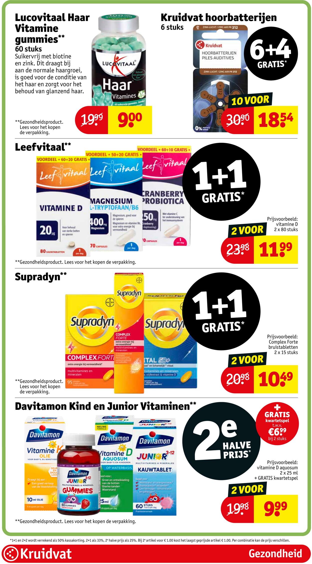 Folder Kruidvat 07.07.2025 - 20.07.2025