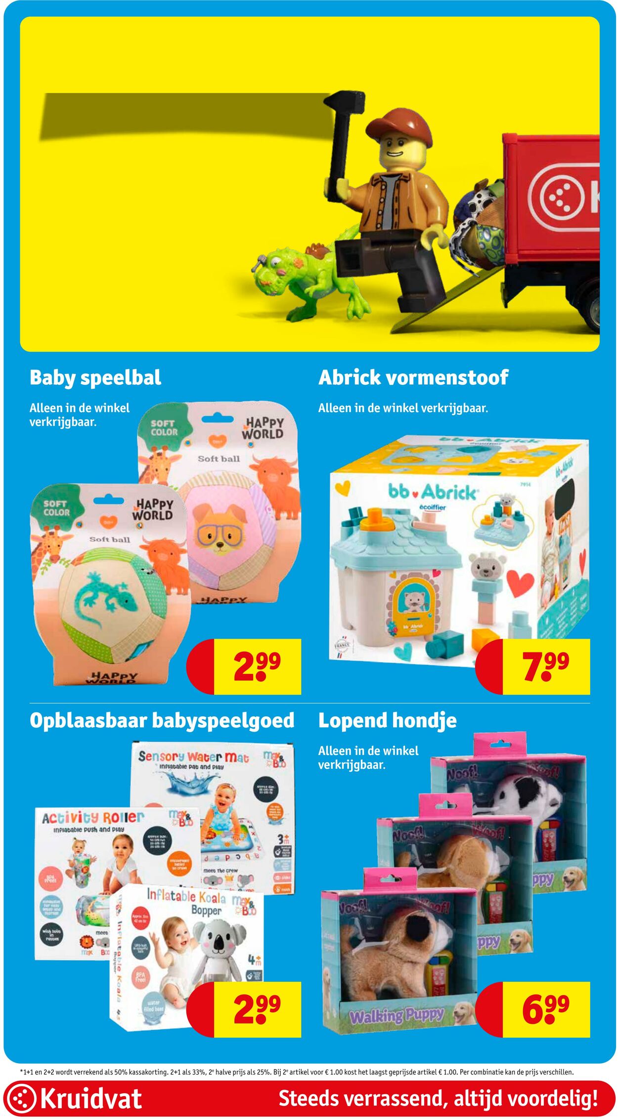 Folder Kruidvat 07.07.2025 - 20.07.2025