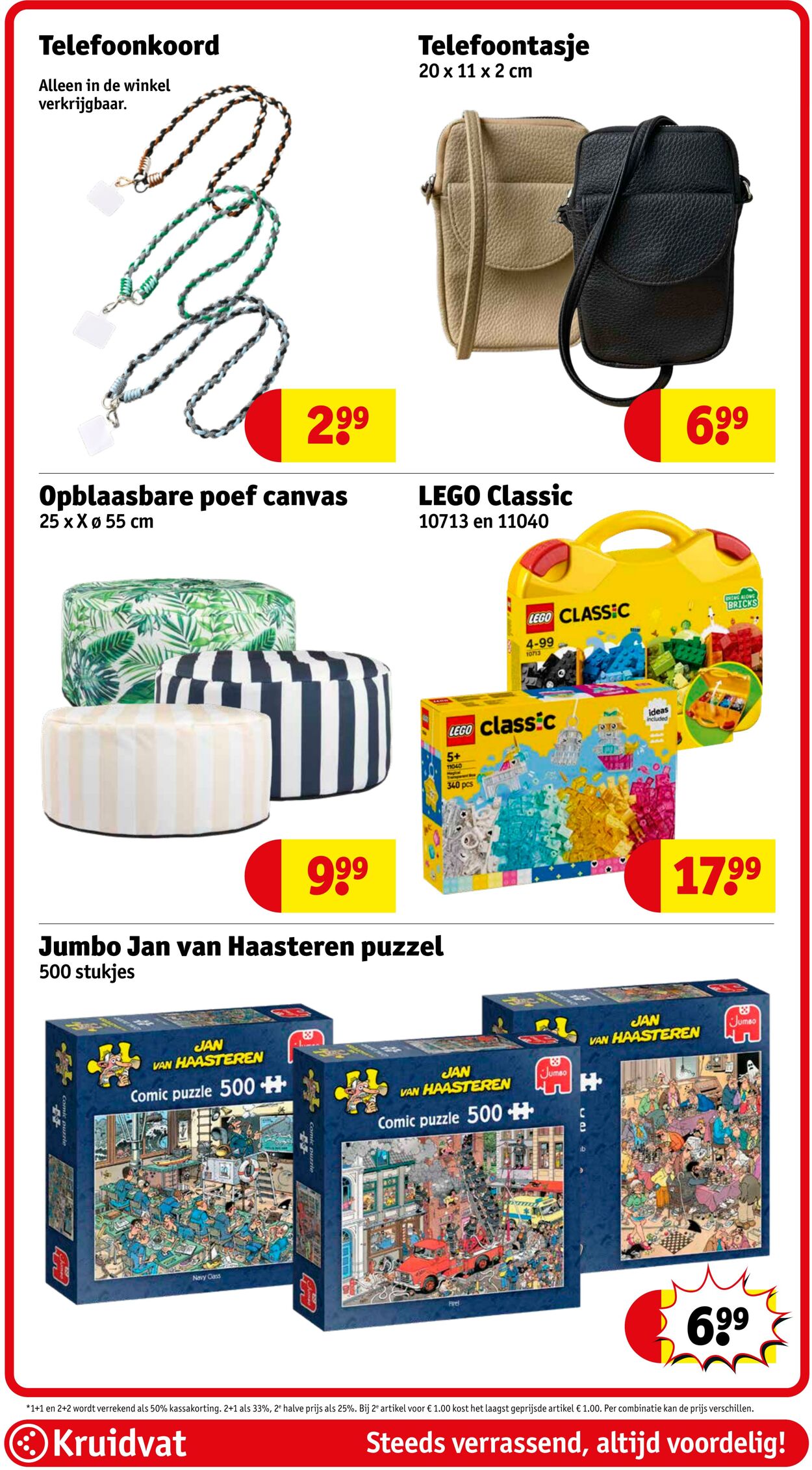 Folder Kruidvat 07.07.2025 - 20.07.2025