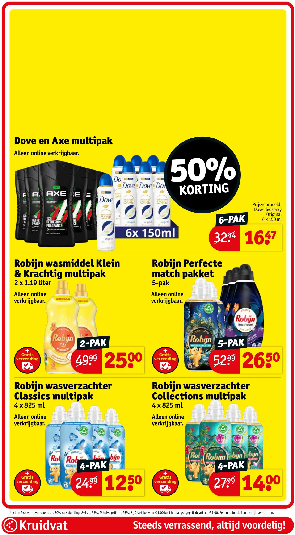 Folder Kruidvat 07.07.2025 - 20.07.2025