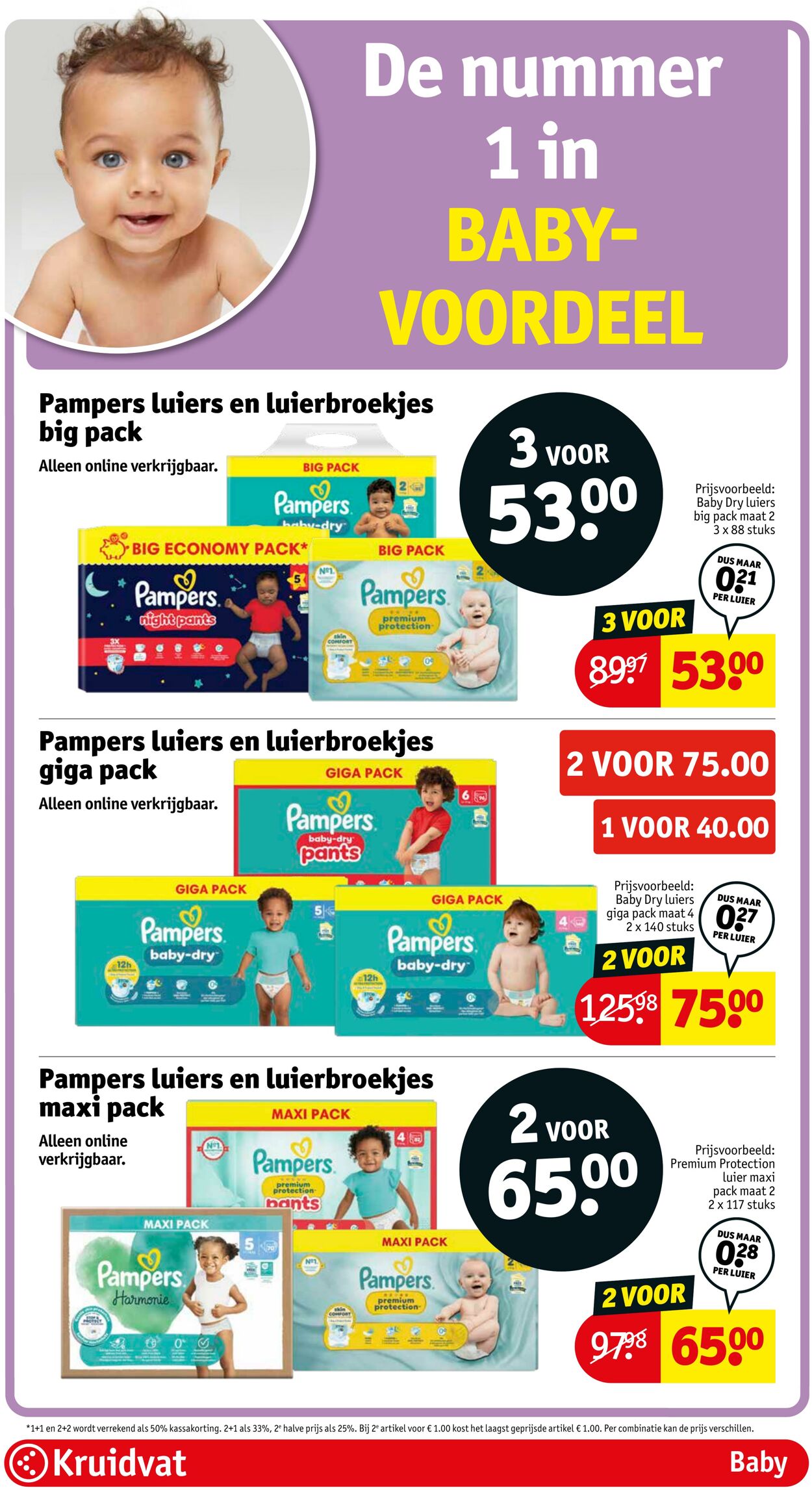 Folder Kruidvat 07.07.2025 - 20.07.2025