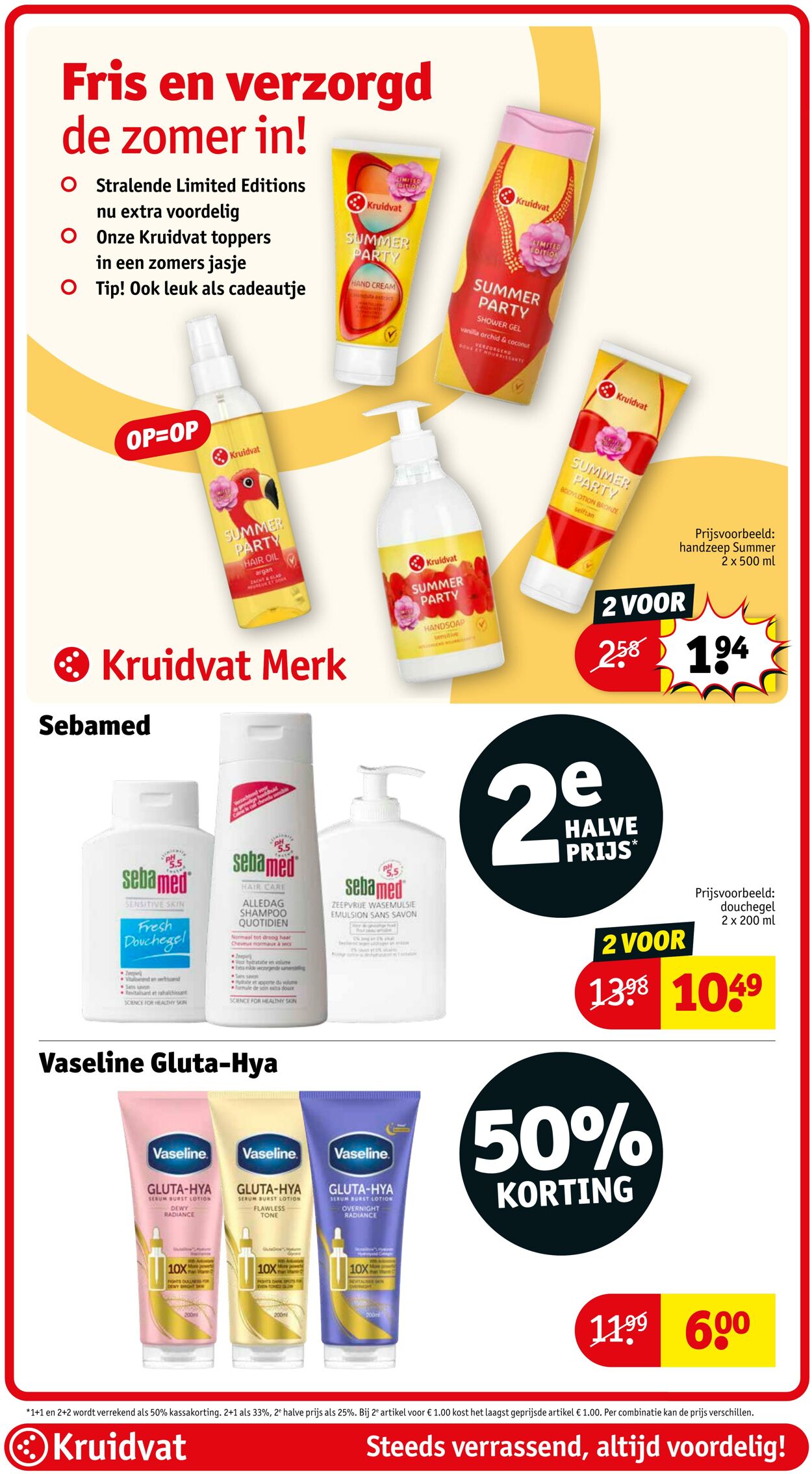 Folder Kruidvat 07.07.2025 - 20.07.2025