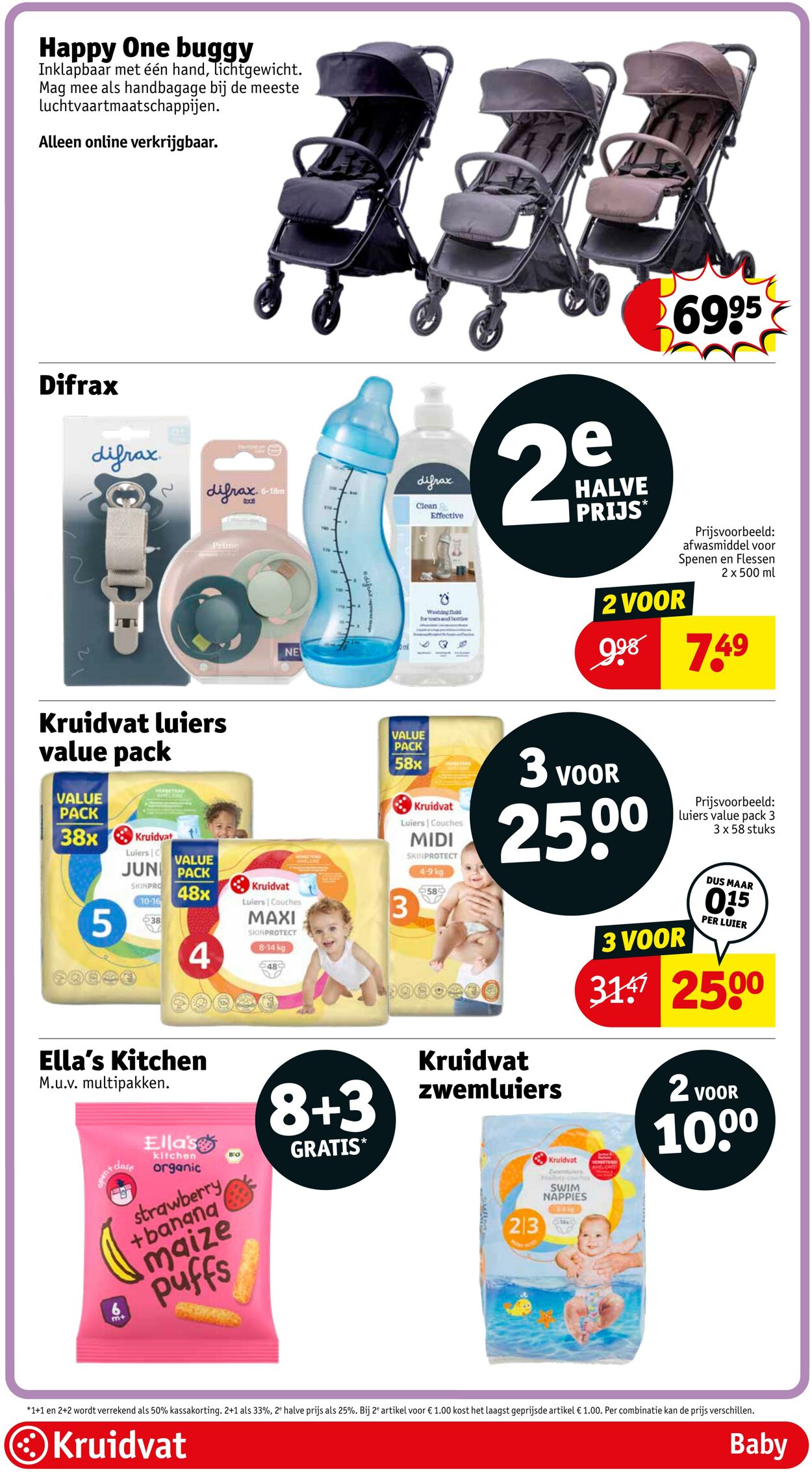 Folder Kruidvat 07.07.2025 - 20.07.2025