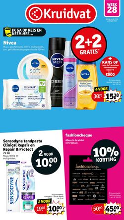 Folder Kruidvat 07.07.2025 - 20.07.2025